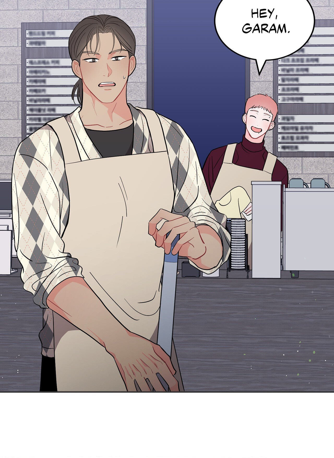 Can't Think Straight Chapter 4 page 42 - 