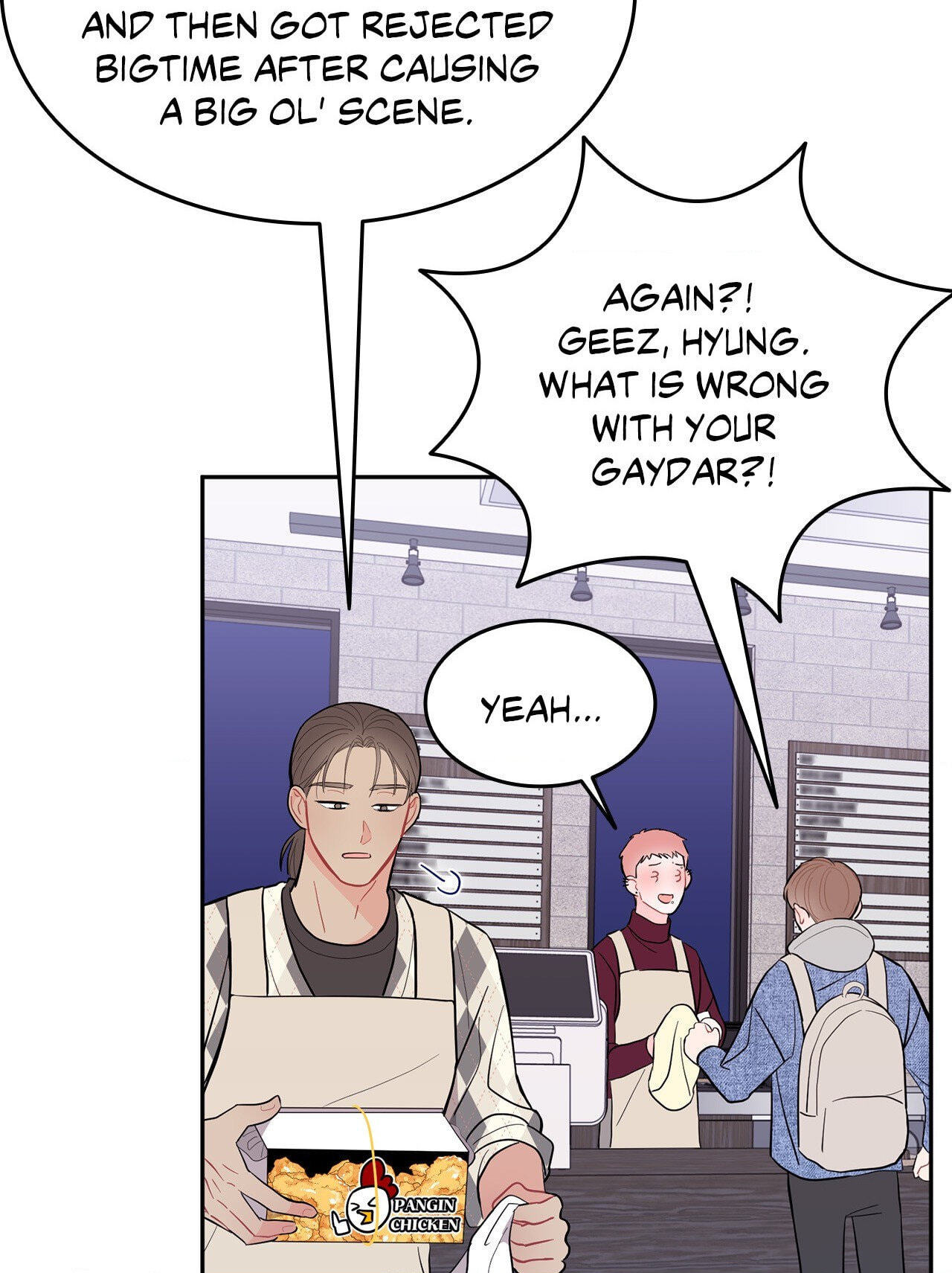 Can't Think Straight Chapter 4 page 46 - 