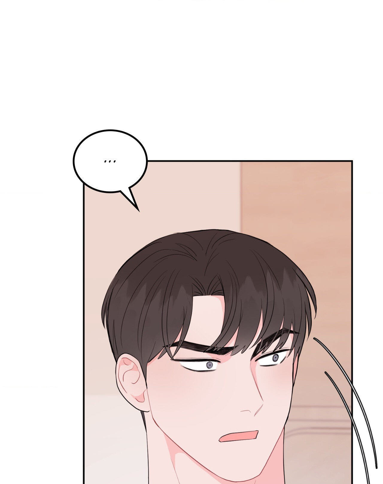 Can't Think Straight Chapter 40 page 81 - 