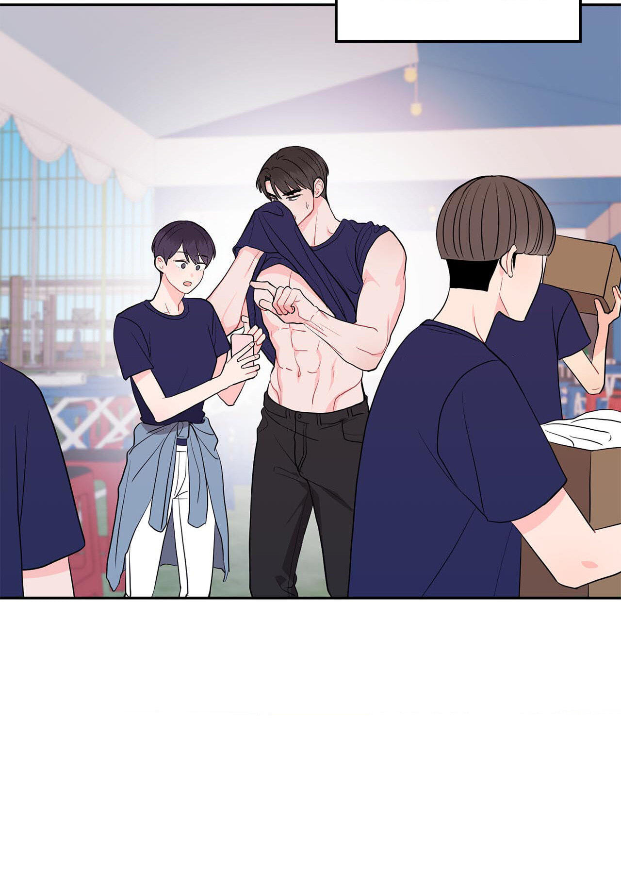 Can't Think Straight Chapter 41 page 13 - 