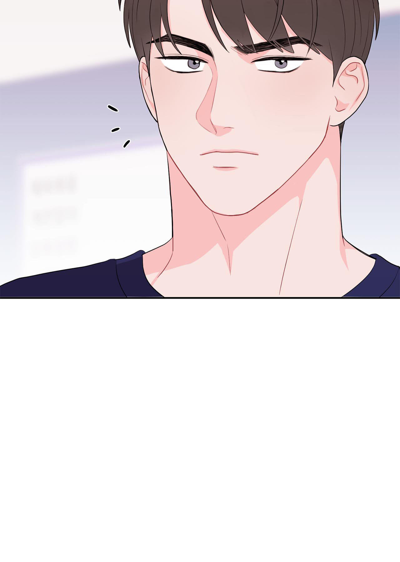 Can't Think Straight Chapter 41 page 23 - 