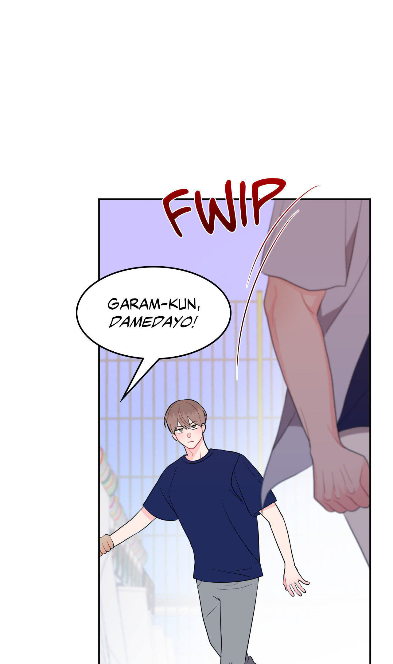 Can't Think Straight Chapter 42 page 41 - 