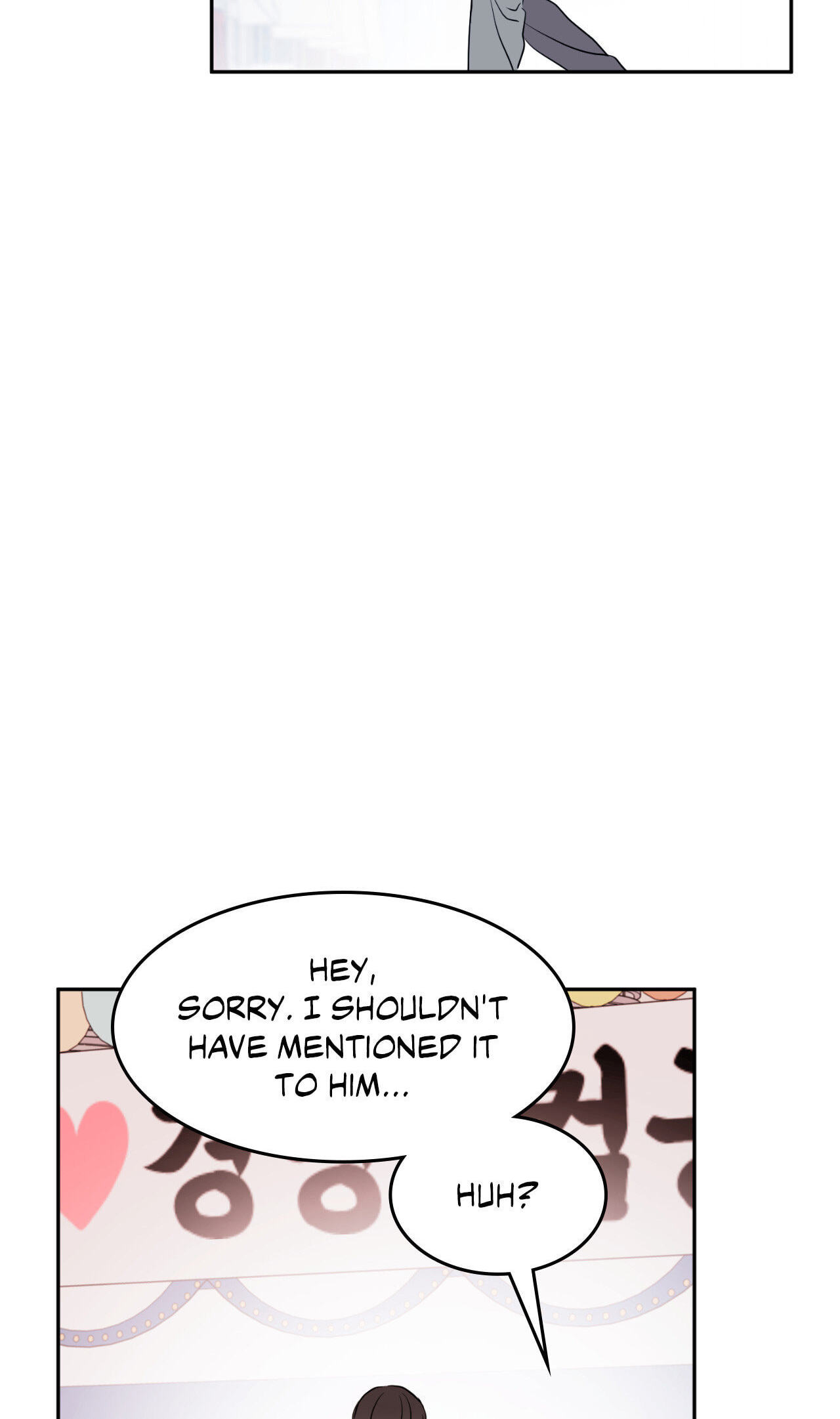Can't Think Straight Chapter 42 page 42 - 