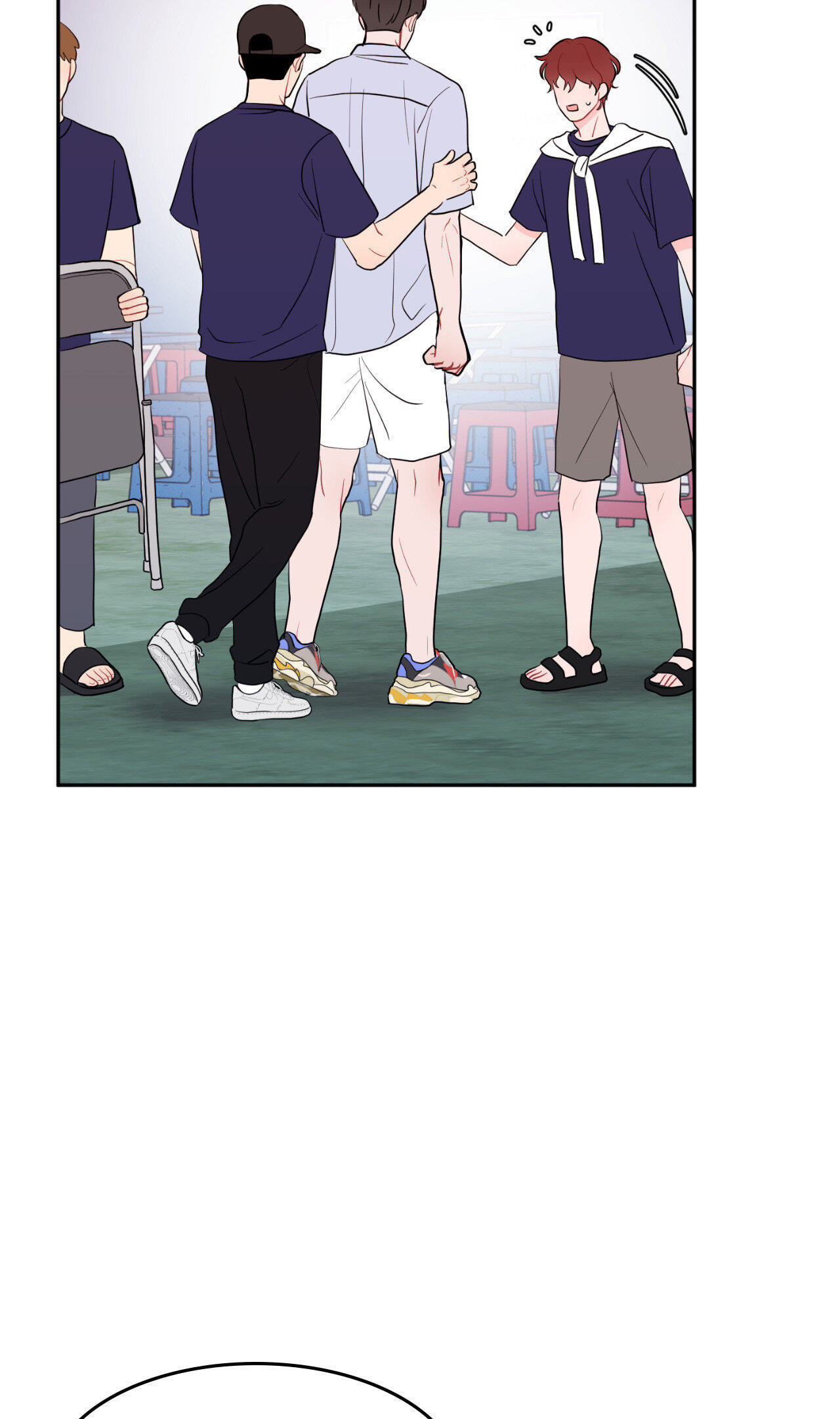 Can't Think Straight Chapter 42 page 43 - 