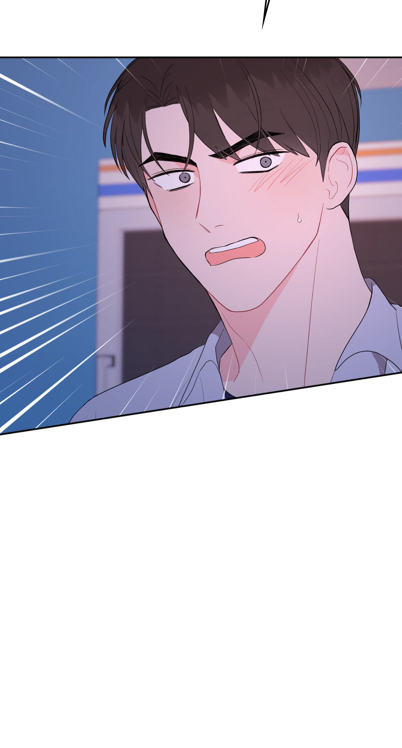Can't Think Straight Chapter 43 page 69 - 