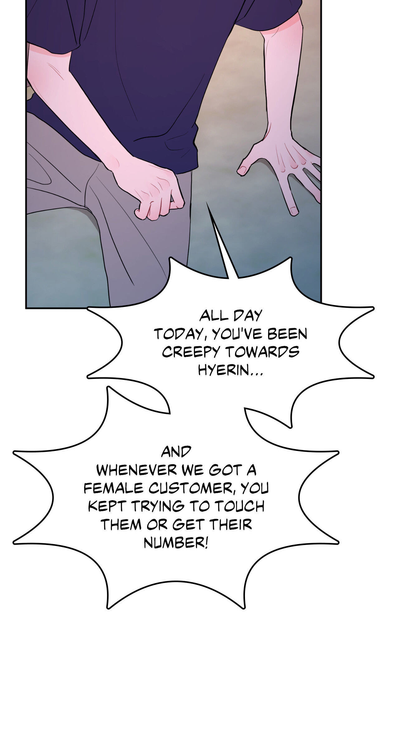 Can't Think Straight Chapter 43 page 75 - 