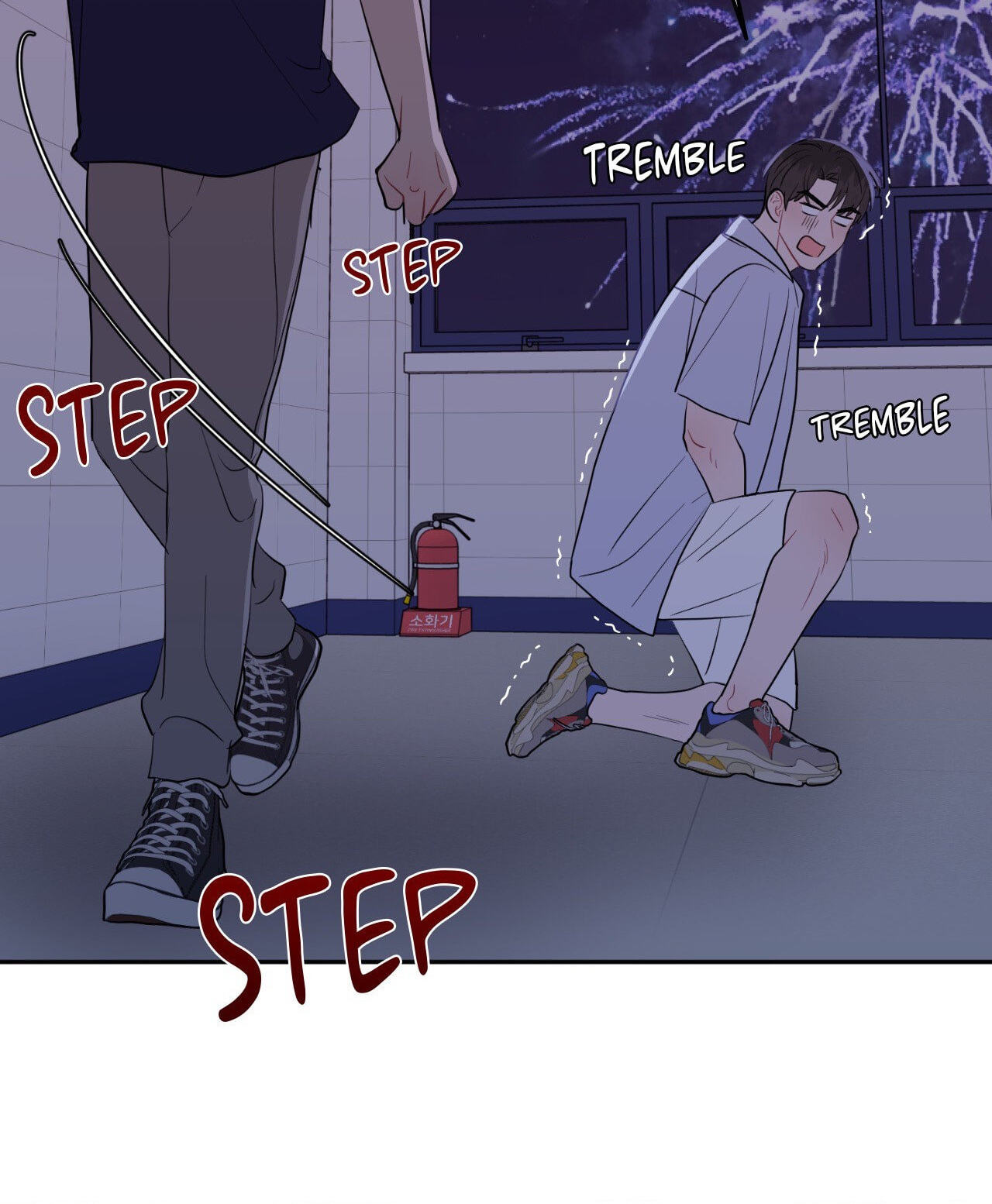 Can't Think Straight Chapter 44 page 105 - 