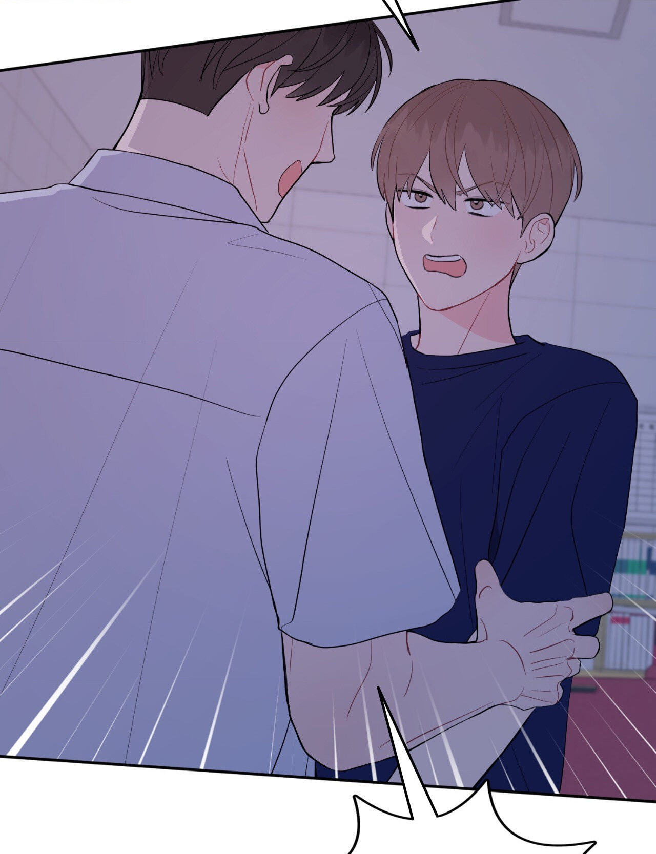 Can't Think Straight Chapter 44 page 67 - 
