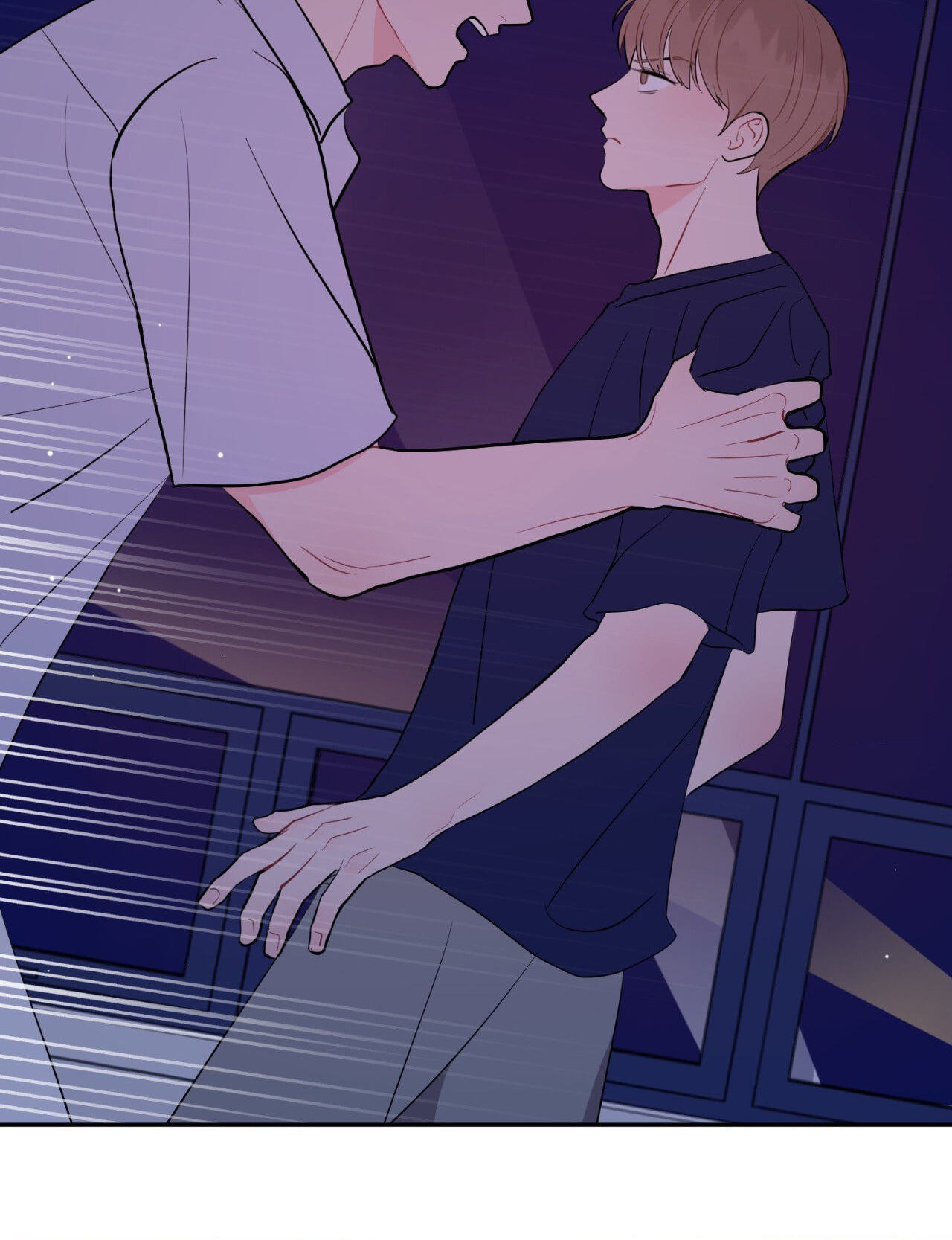 Can't Think Straight Chapter 44 page 70 - 
