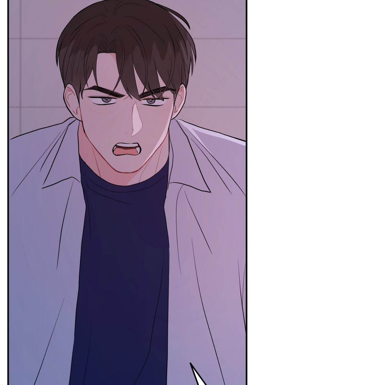 Can't Think Straight Chapter 44 page 81 - 