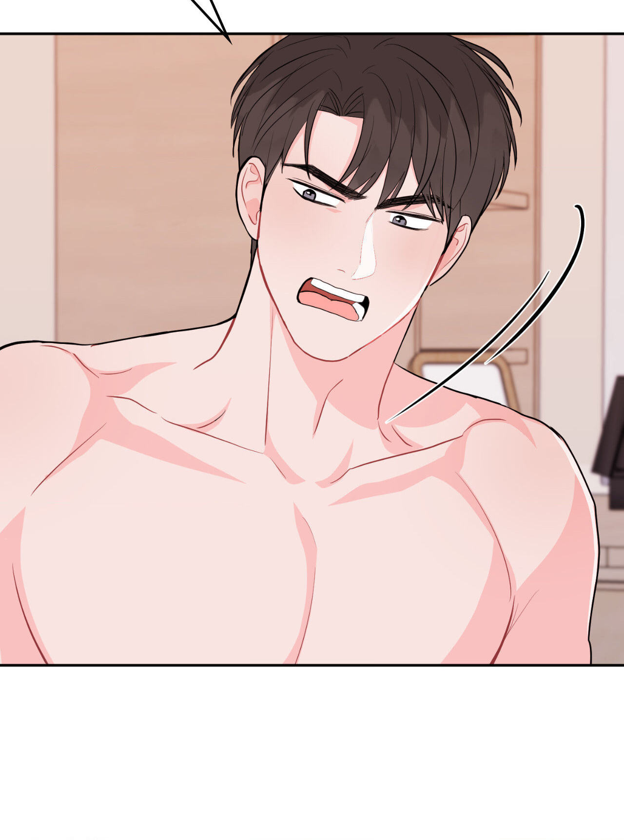Can't Think Straight Chapter 46 page 104 - 
