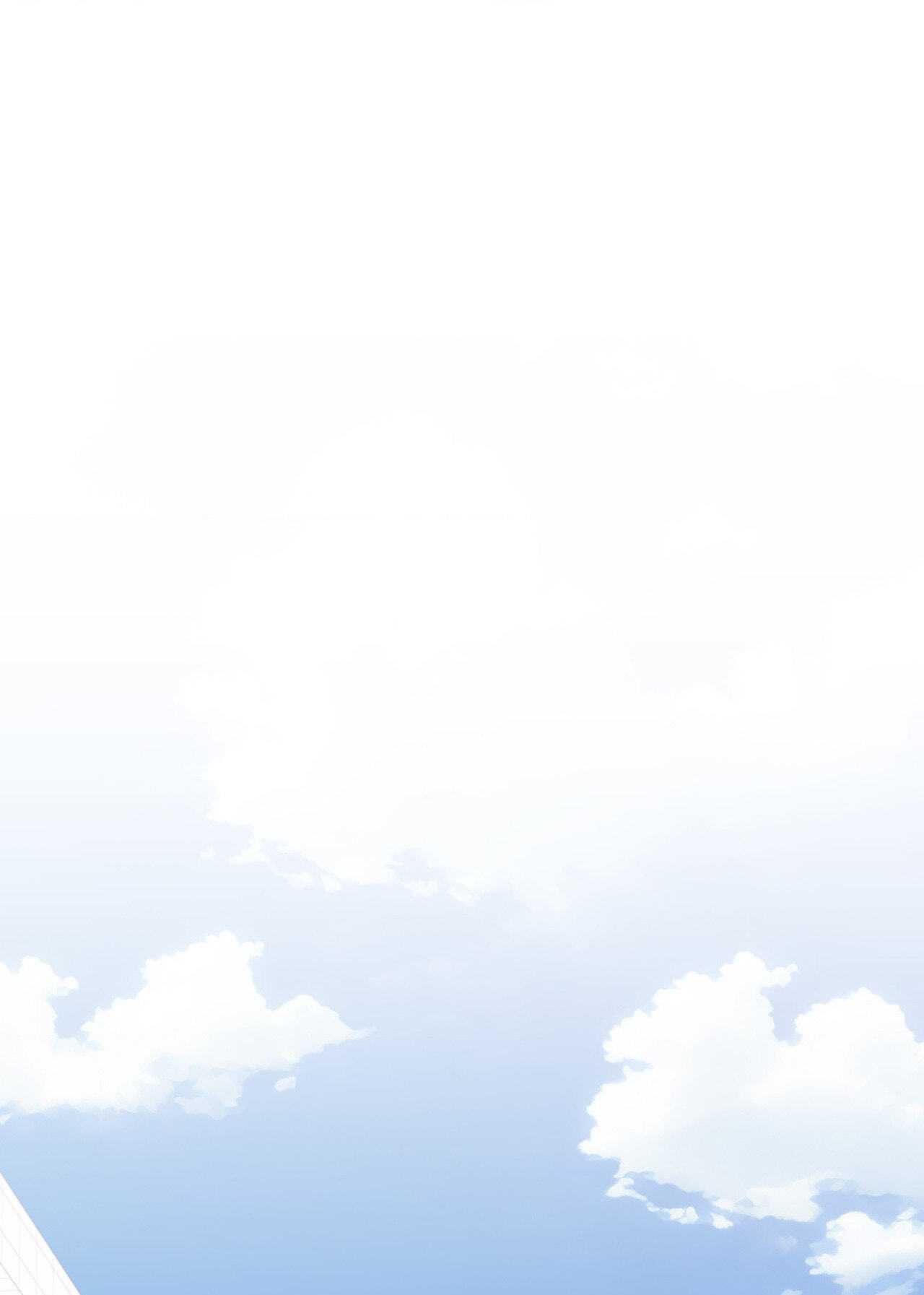 Can't Think Straight Chapter 47 page 15 - 