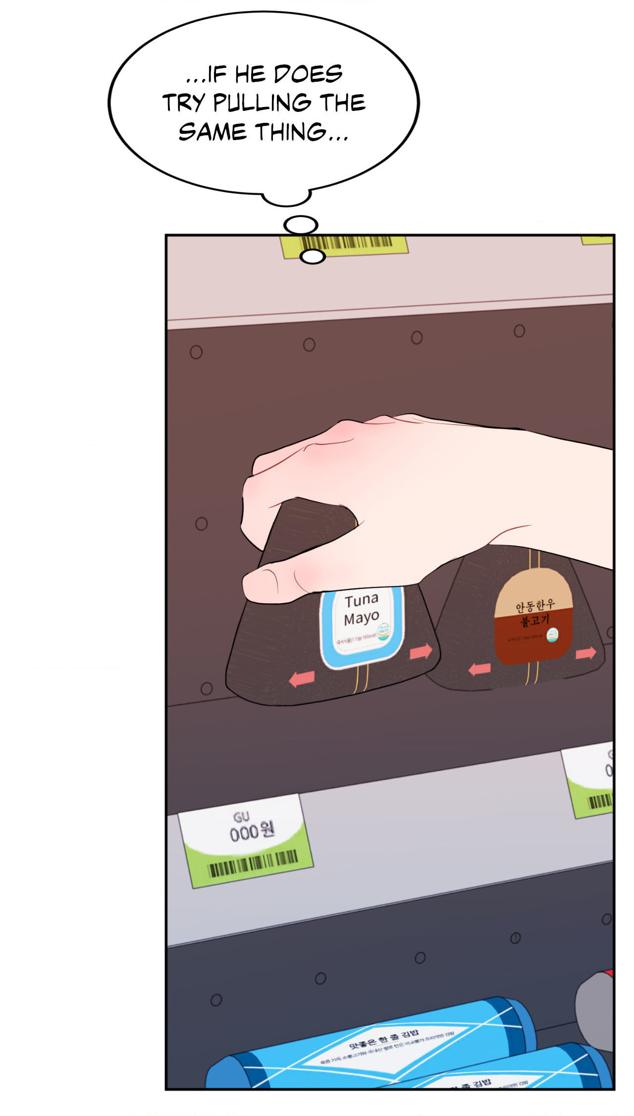Can't Think Straight Chapter 47 page 31 - 