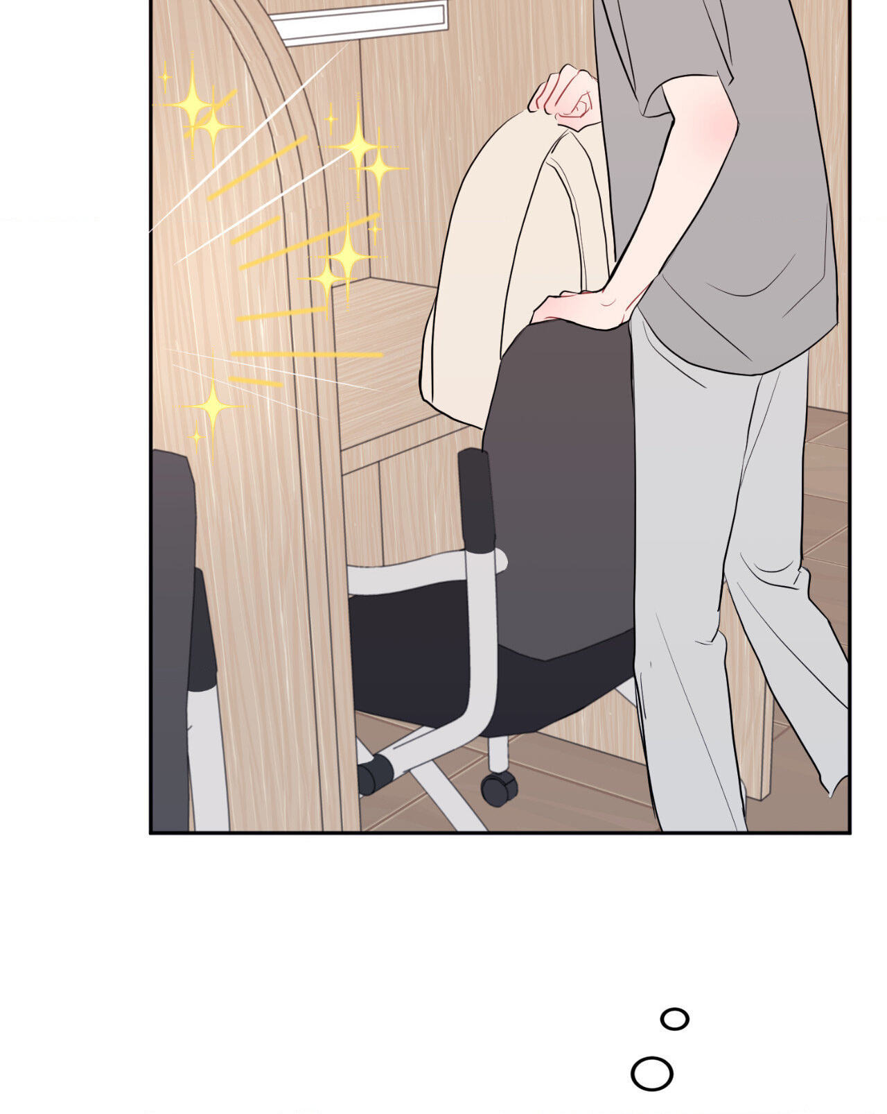 Can't Think Straight Chapter 47 page 92 - 