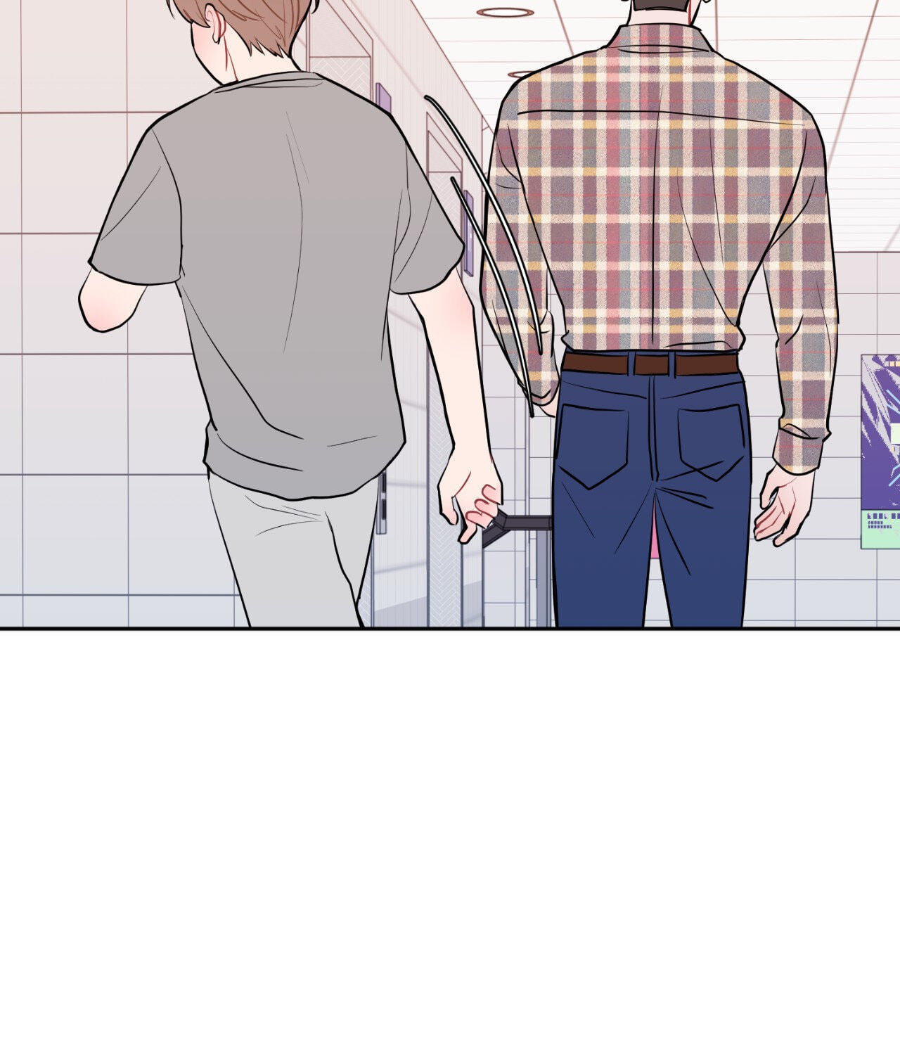 Can't Think Straight Chapter 48 page 124 - 