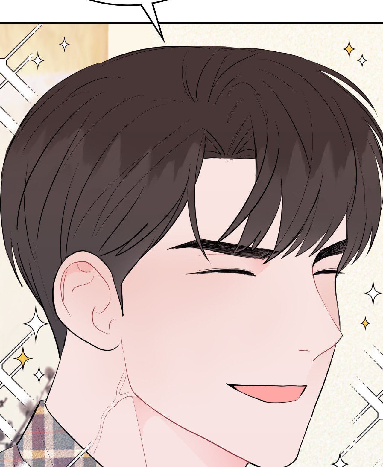 Can't Think Straight Chapter 49 page 2 - 