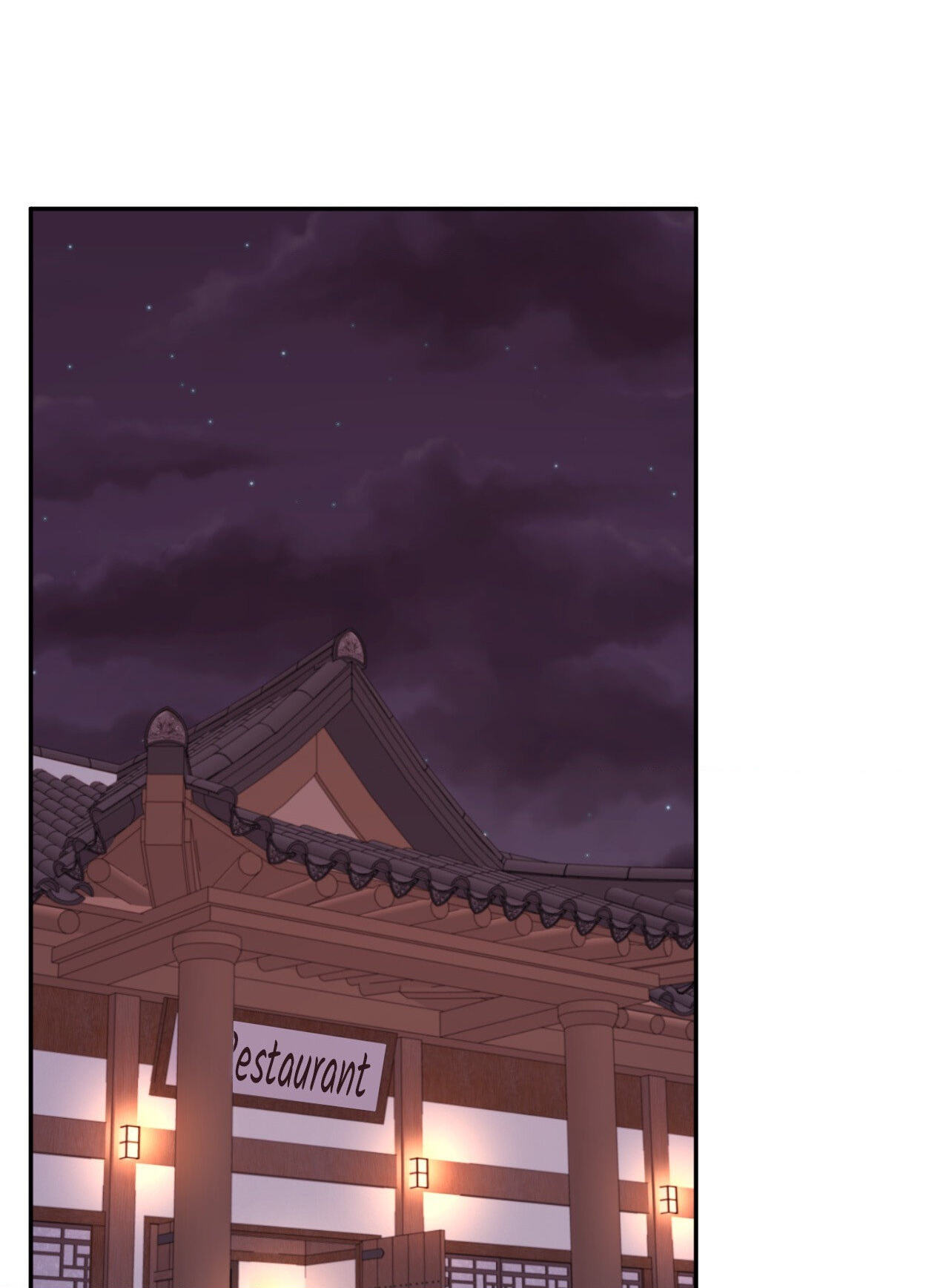 Can't Think Straight Chapter 49 page 87 - 