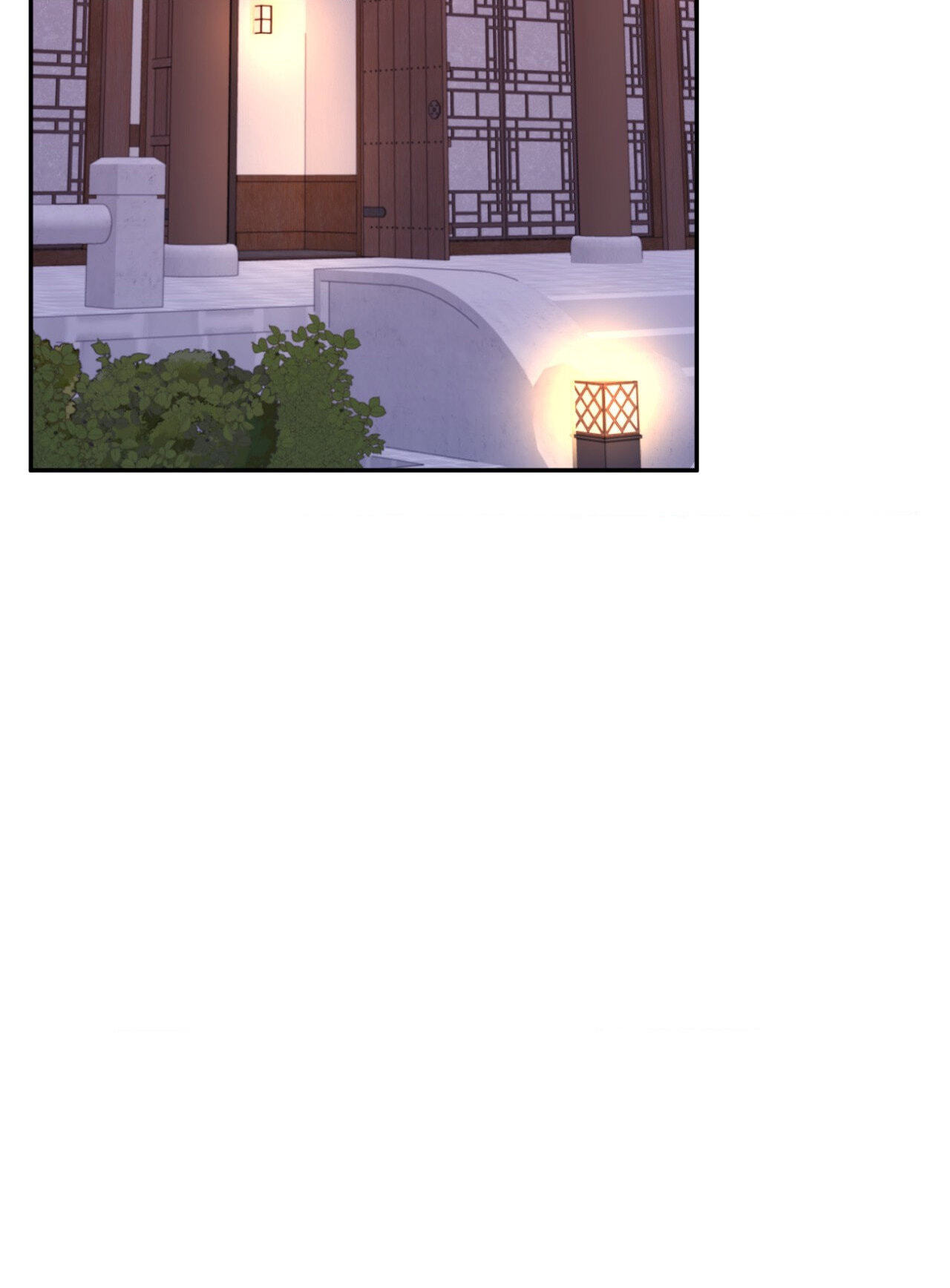 Can't Think Straight Chapter 49 page 88 - 