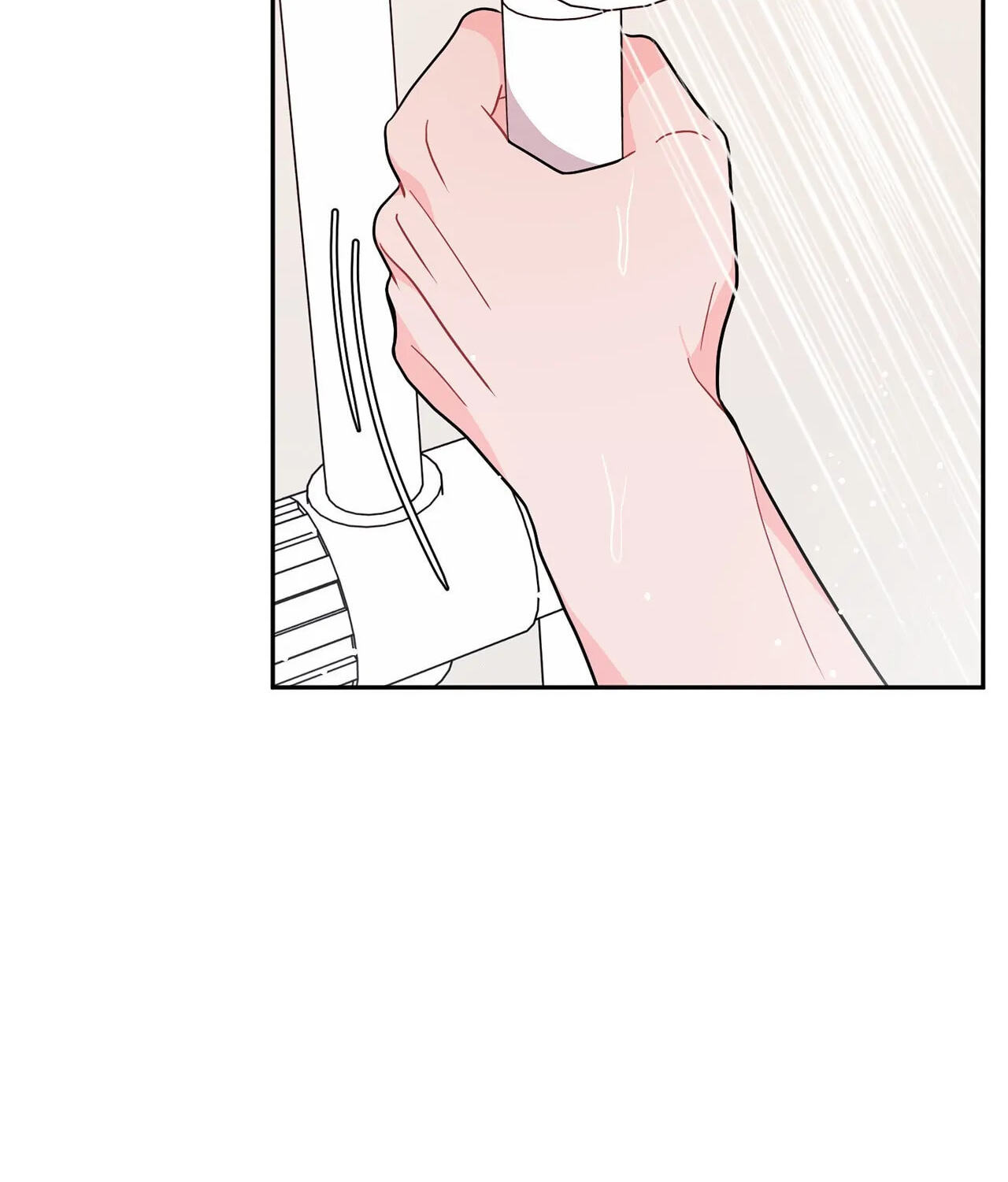 Can't Think Straight Chapter 5.1 page 72 - 