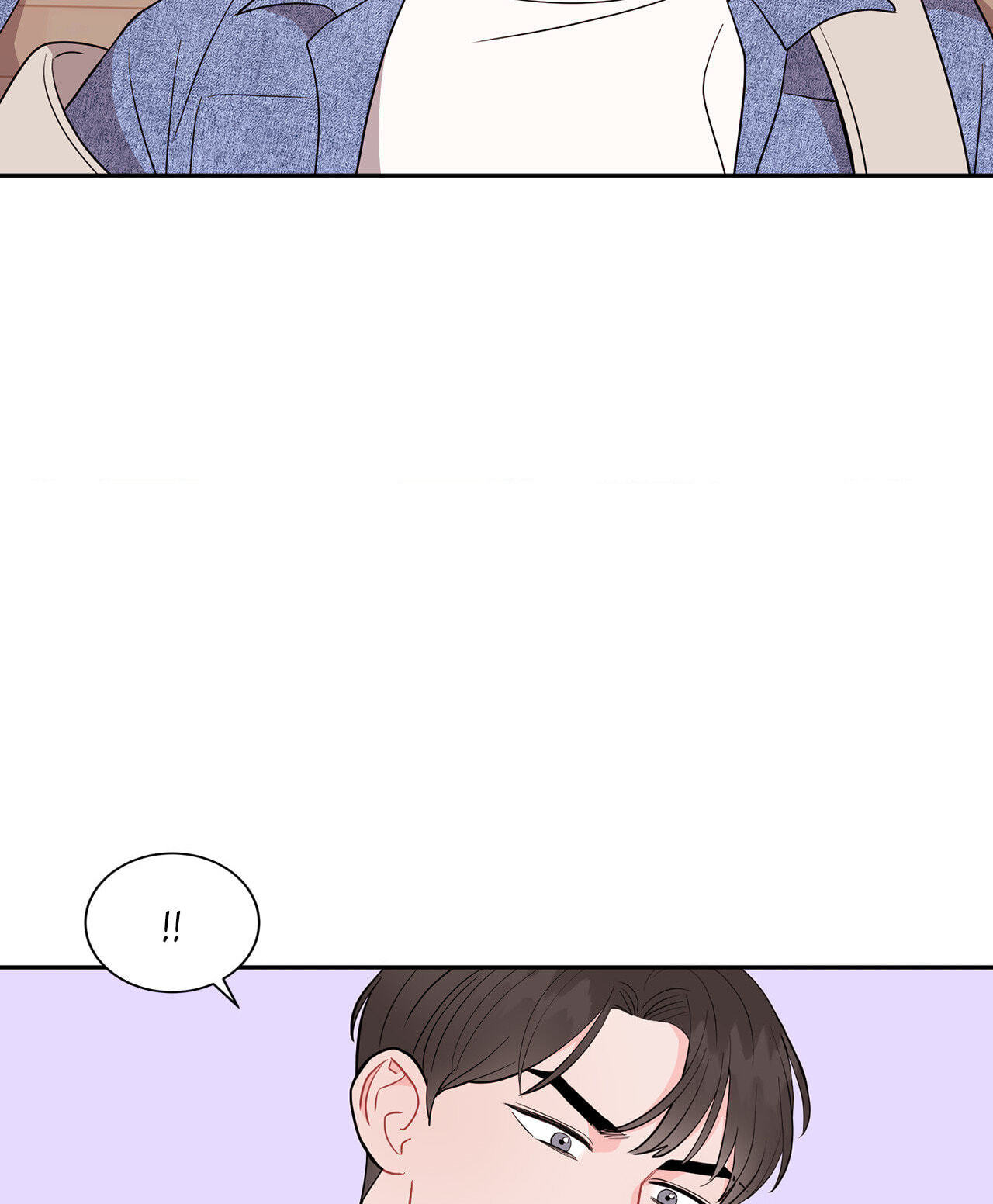 Can't Think Straight Chapter 5 page 33 - 