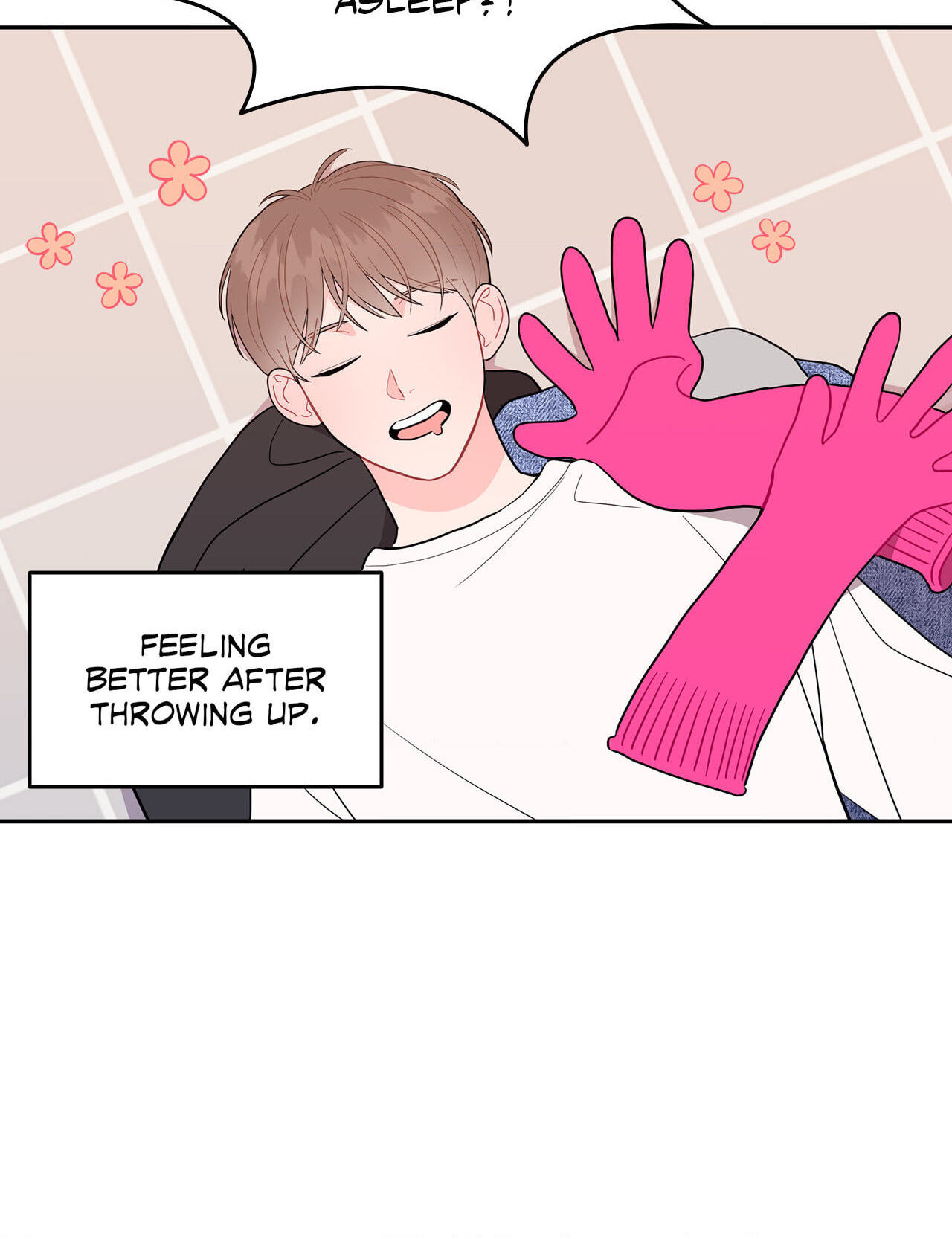 Can't Think Straight Chapter 5 page 56 - 