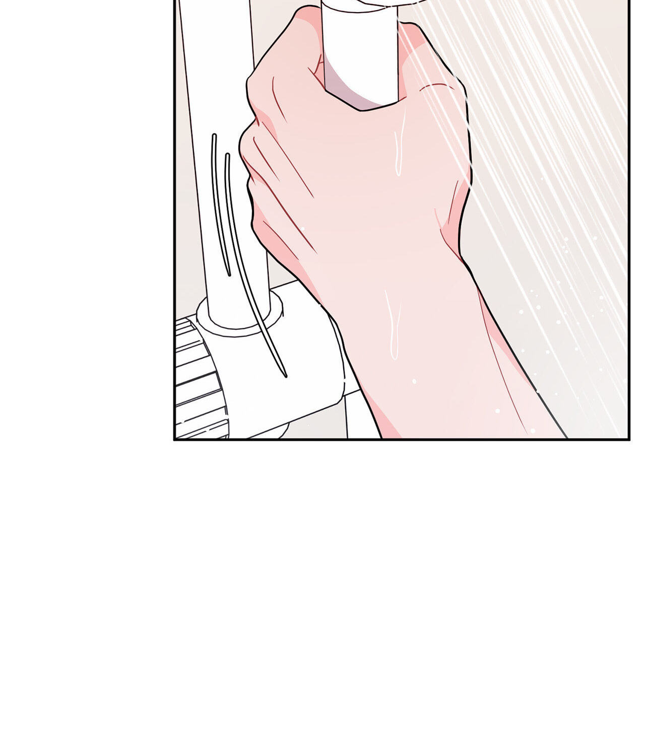Can't Think Straight Chapter 5 page 72 - 