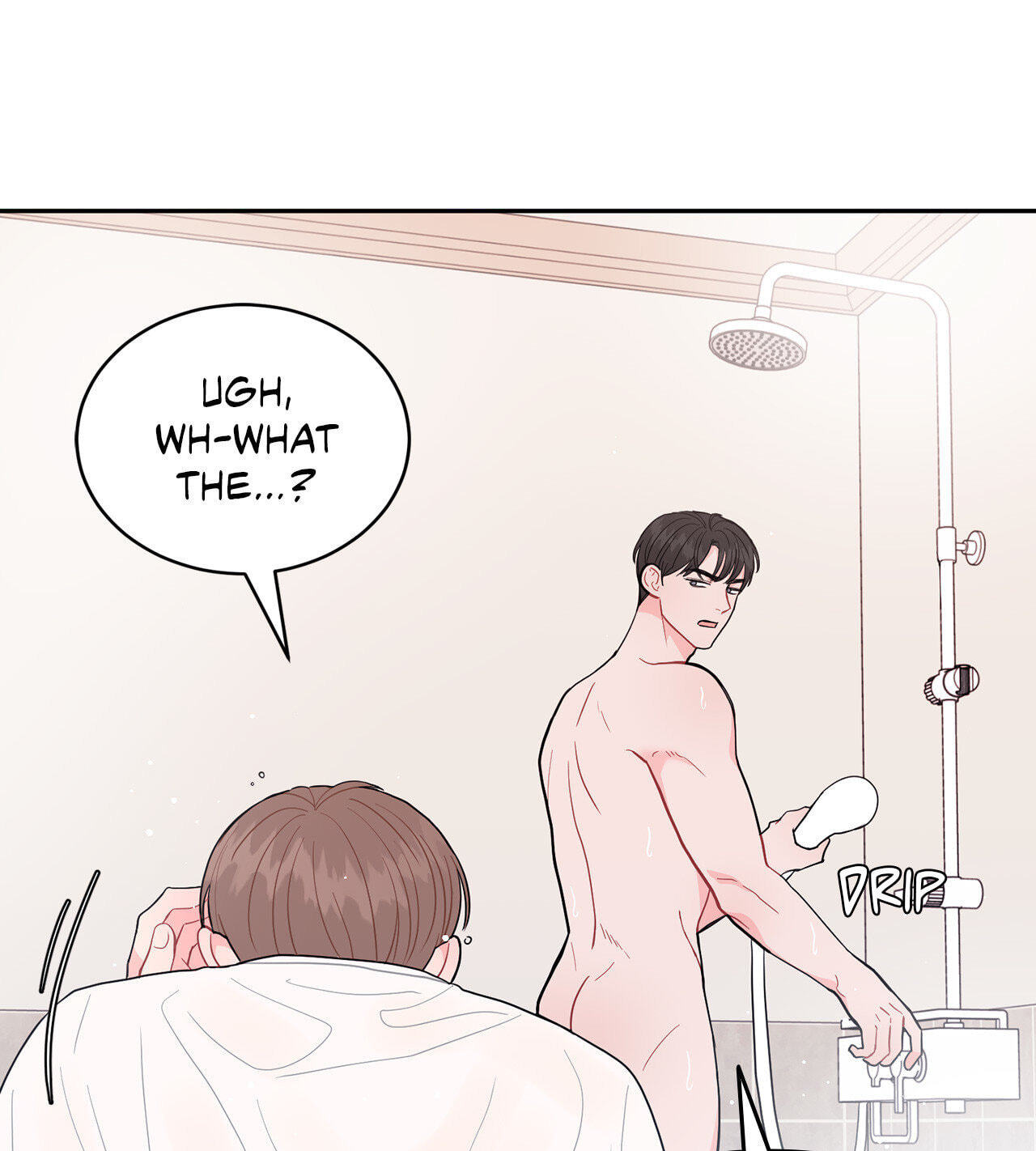 Can't Think Straight Chapter 5 page 75 - 