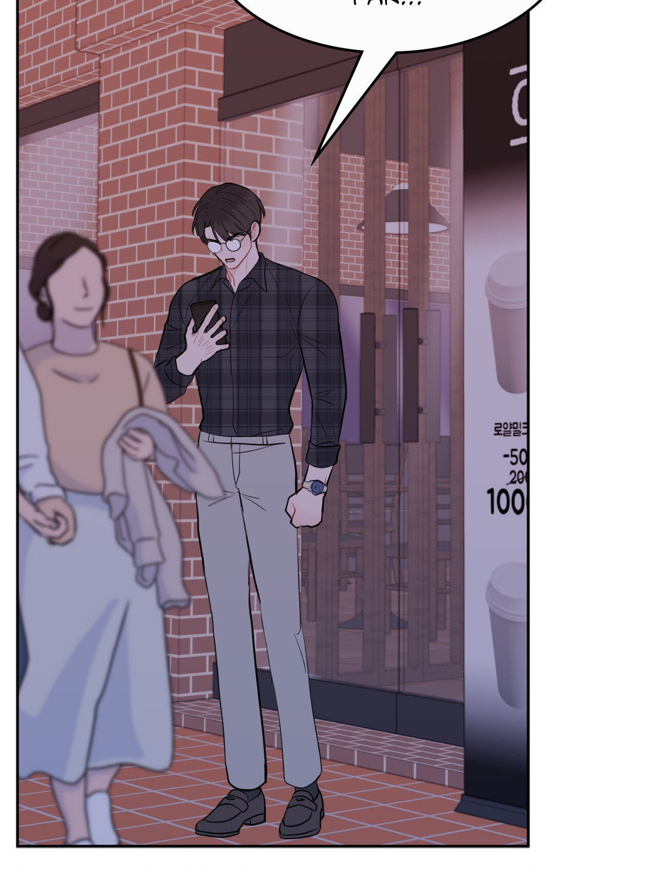 Can't Think Straight Chapter 50 page 84 - 