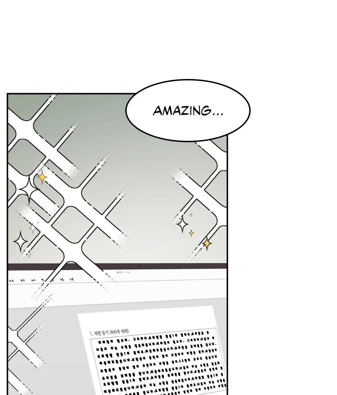 Can't Think Straight Chapter 51 page 21 - 