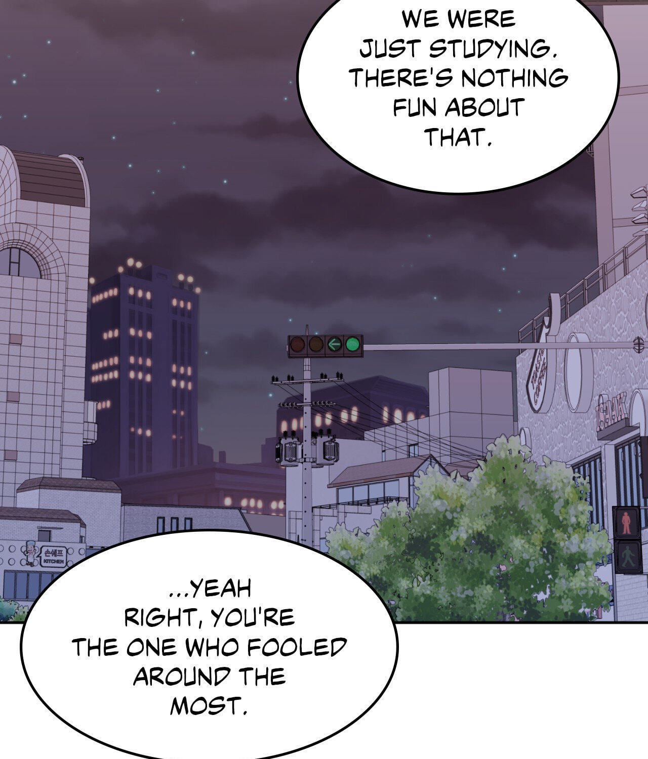 Can't Think Straight Chapter 51 page 56 - 