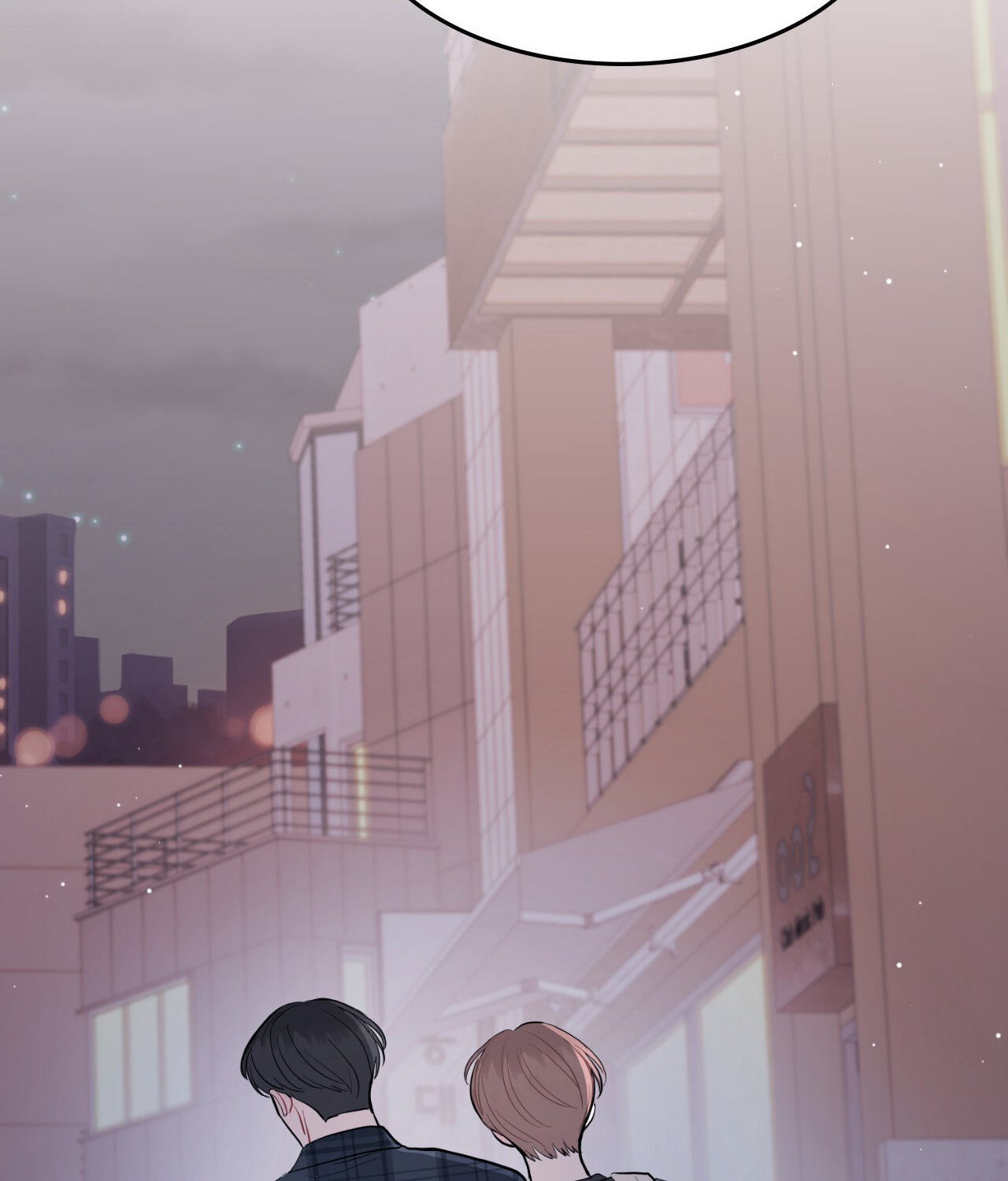 Can't Think Straight Chapter 51 page 81 - 
