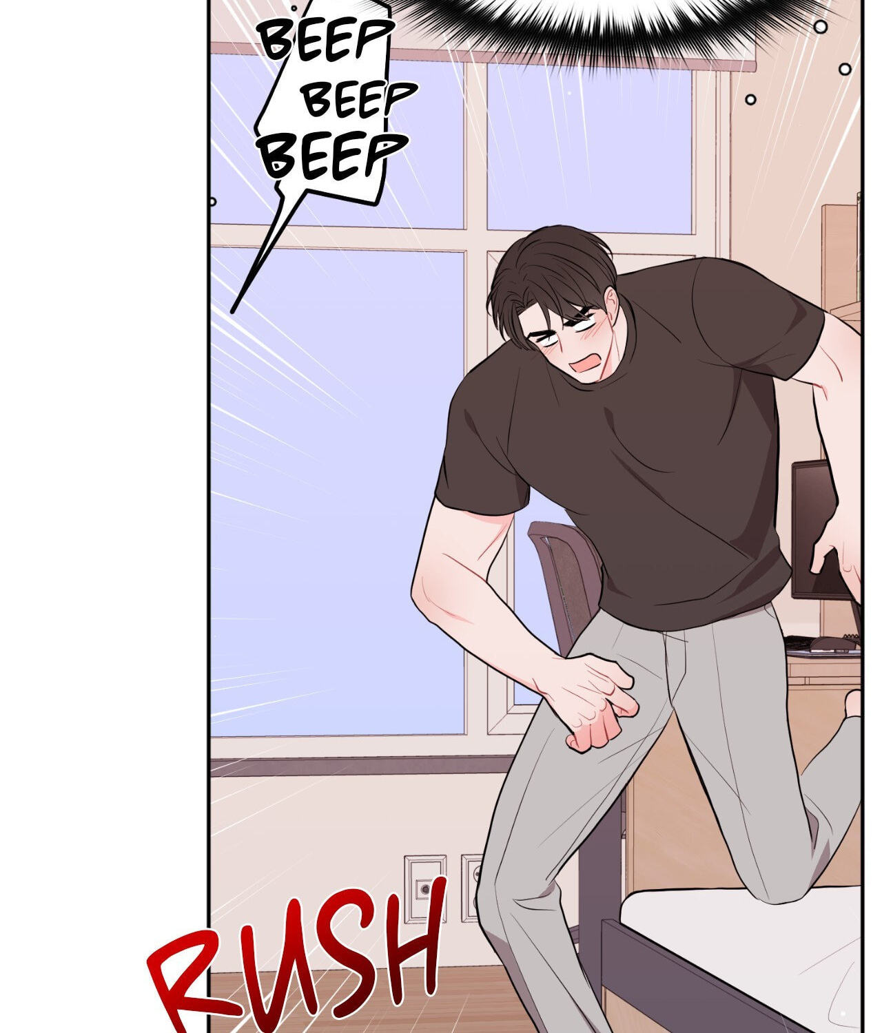 Can't Think Straight Chapter 53 page 110 - 