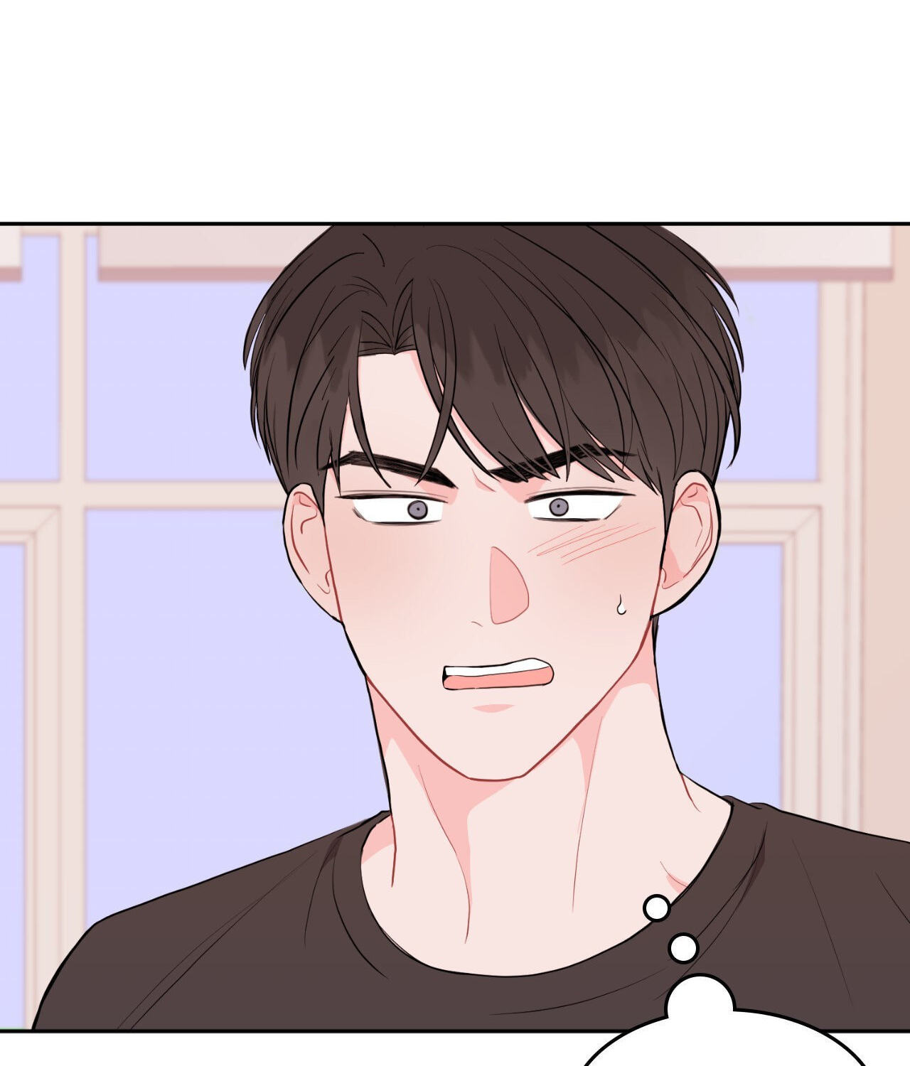Can't Think Straight Chapter 53 page 114 - 