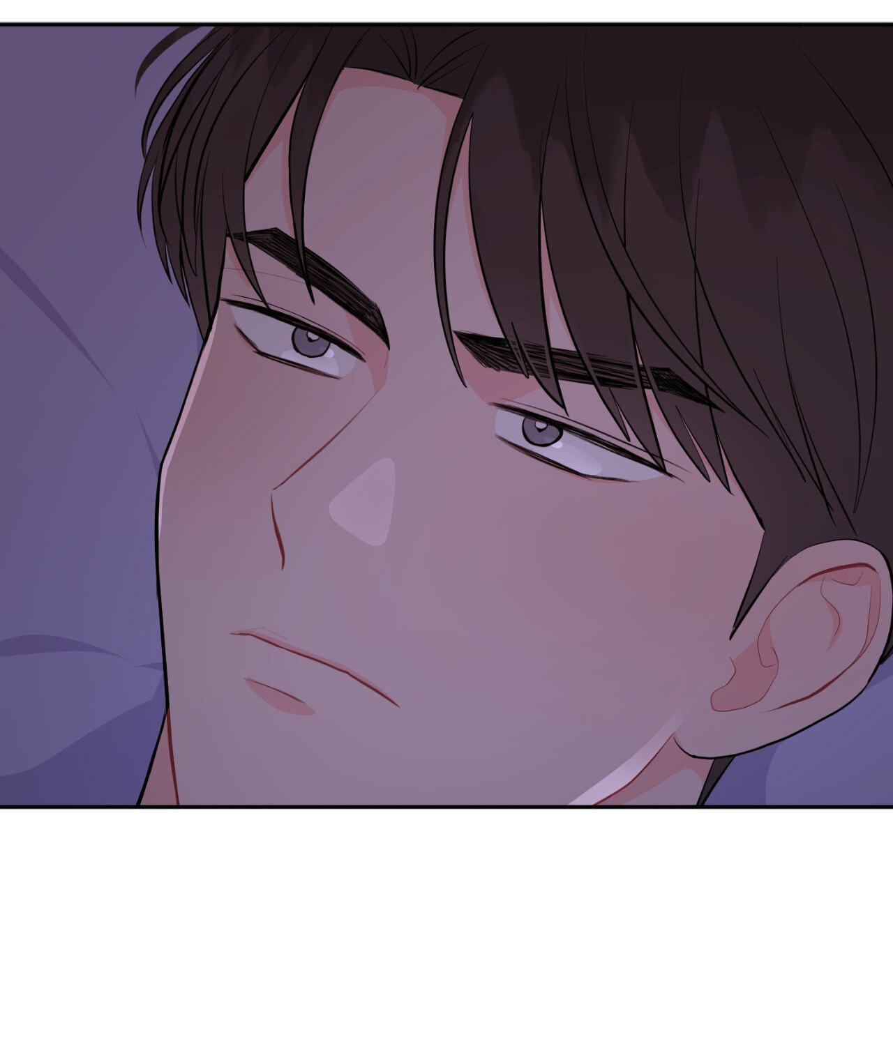 Can't Think Straight Chapter 53 page 6 - 