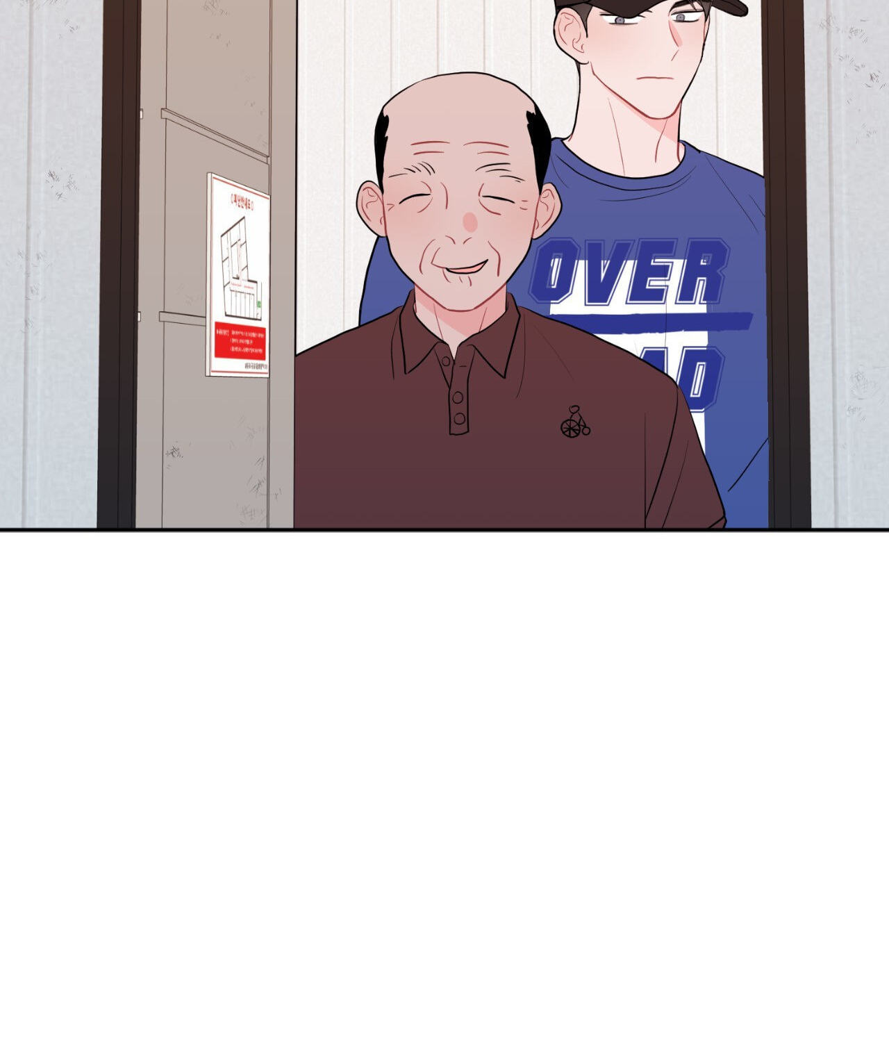 Can't Think Straight Chapter 54 page 104 - 