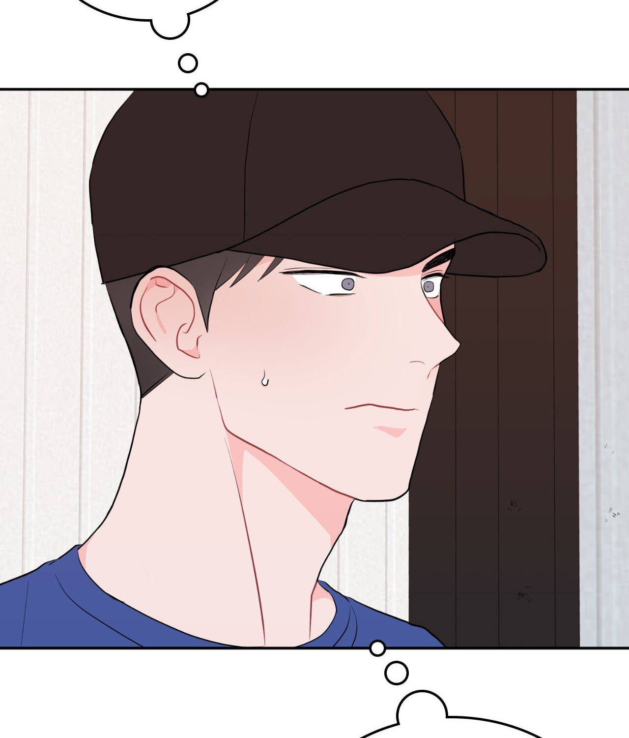 Can't Think Straight Chapter 54 page 117 - 