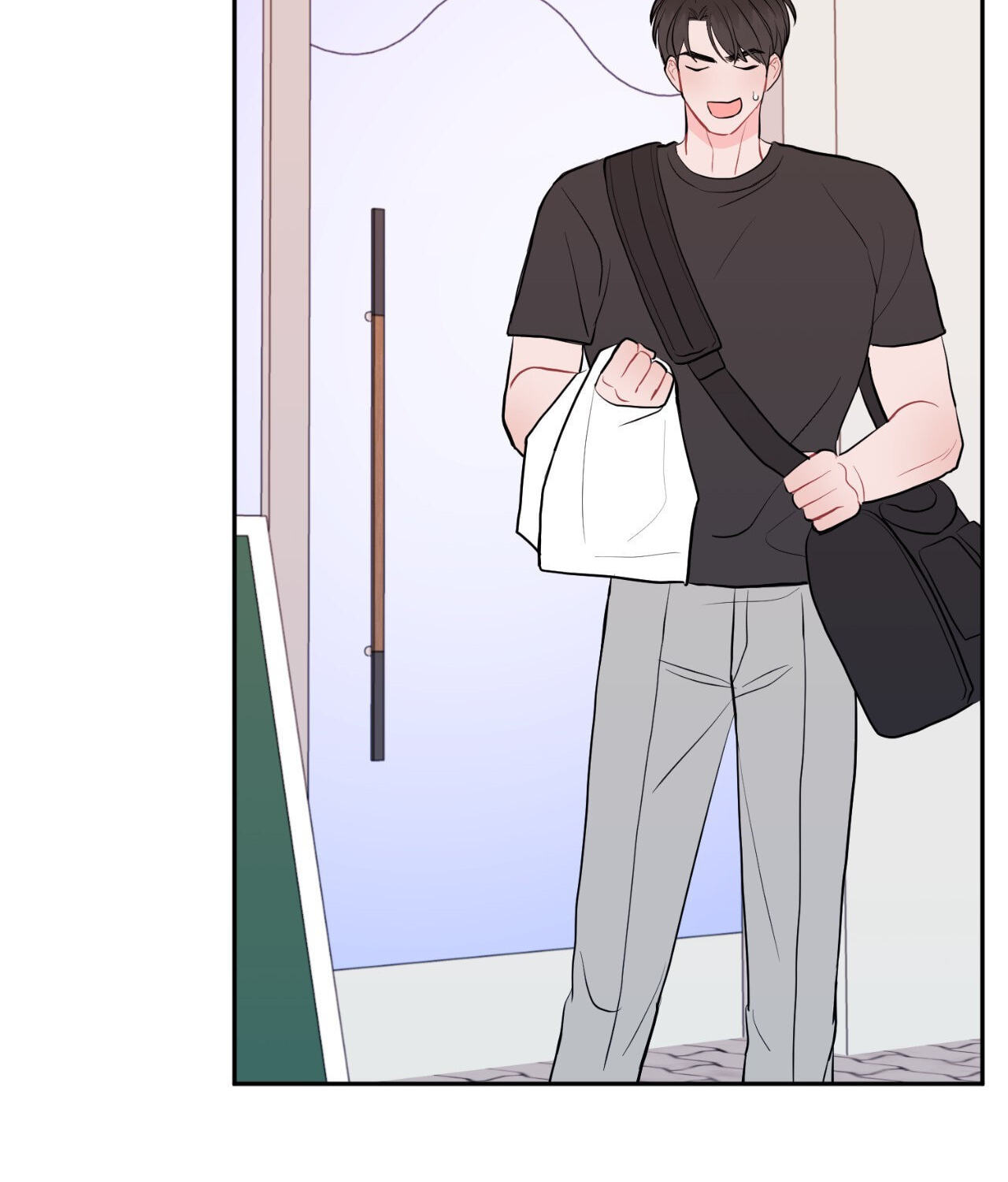 Can't Think Straight Chapter 54 page 42 - 