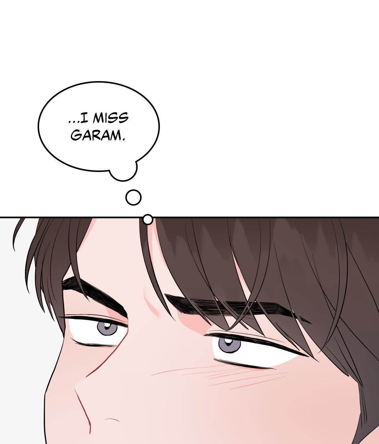 Can't Think Straight Chapter 54 page 84 - 