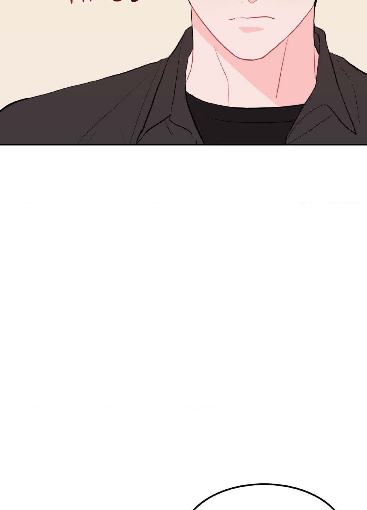 Can't Think Straight Chapter 55 page 103 - 