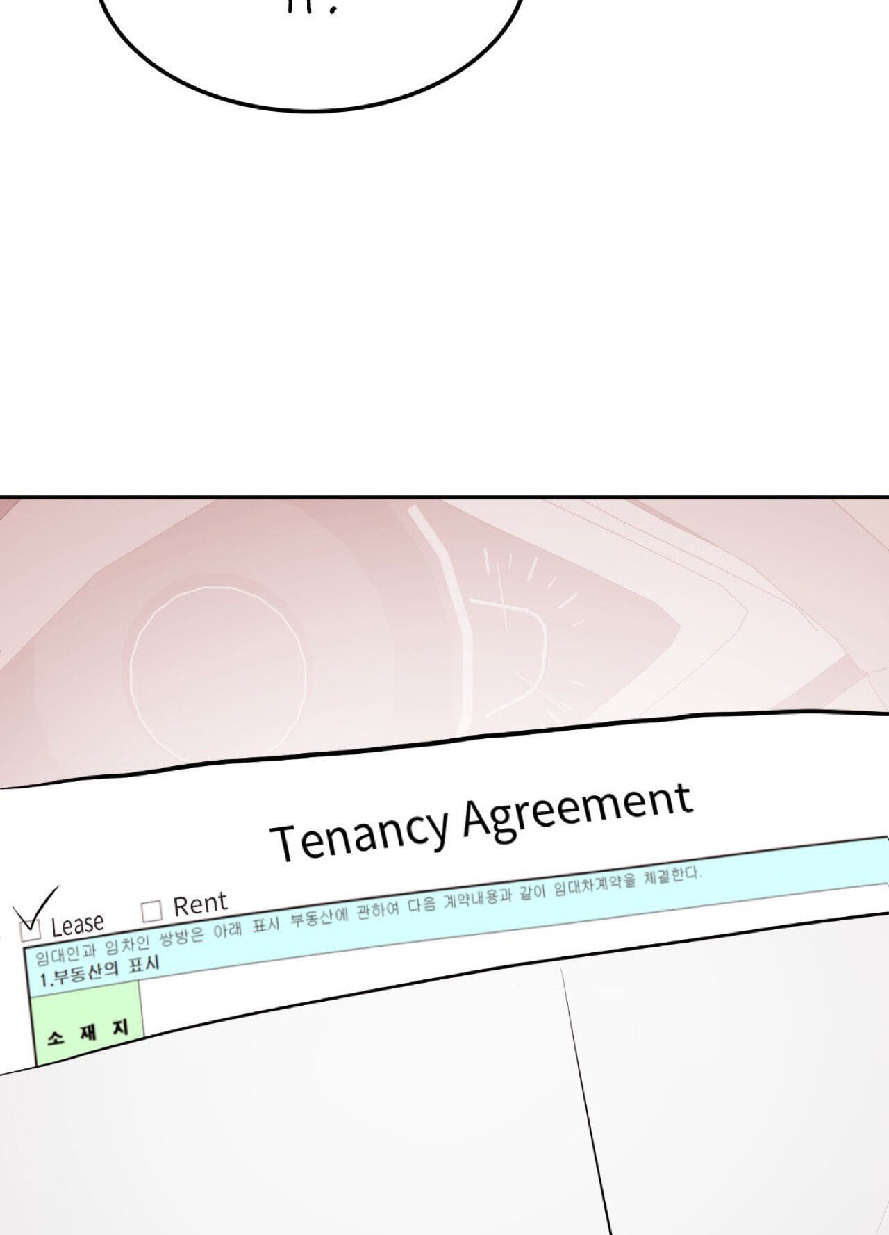 Can't Think Straight Chapter 55 page 46 - 