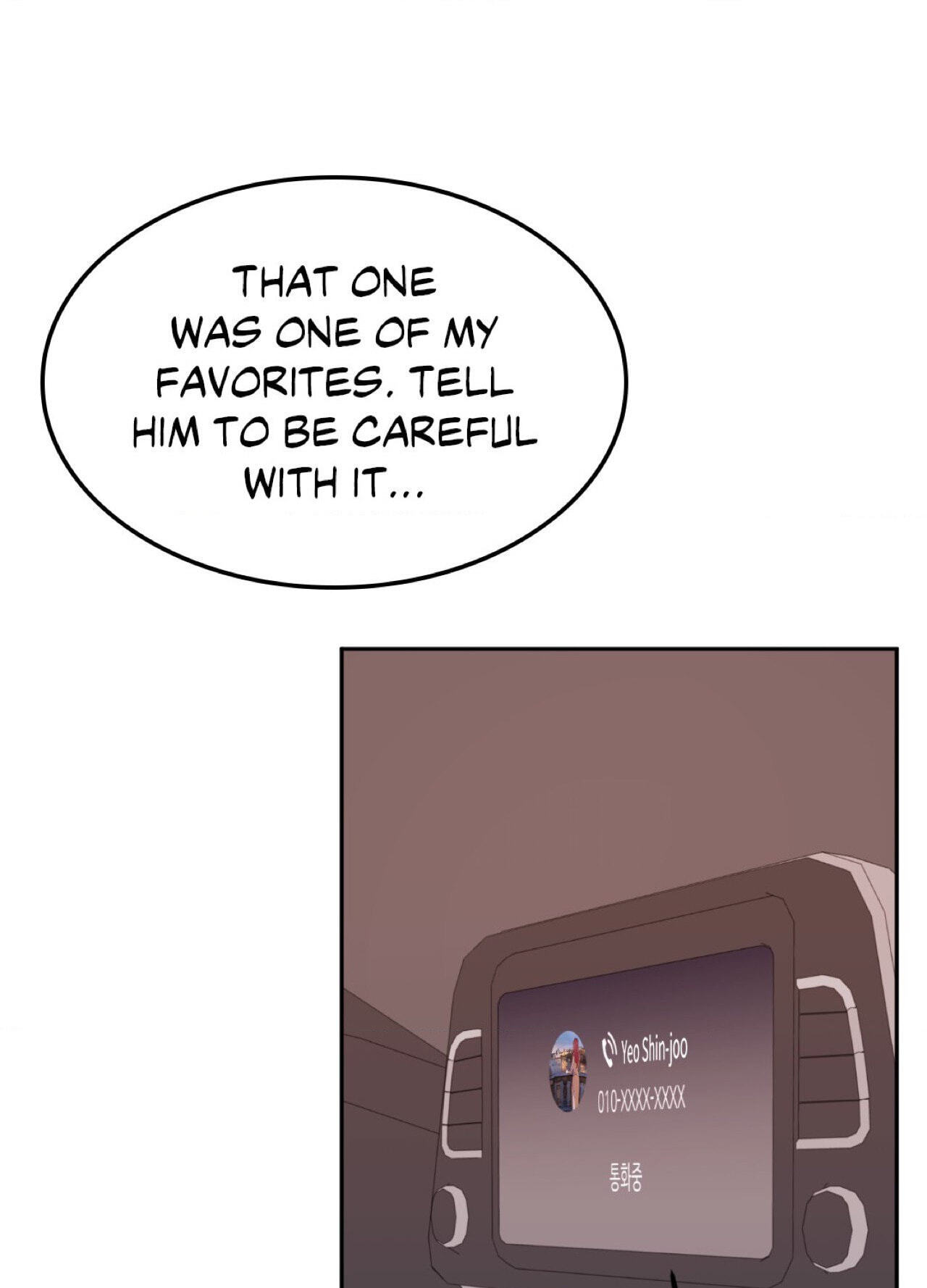 Can't Think Straight Chapter 55 page 53 - 