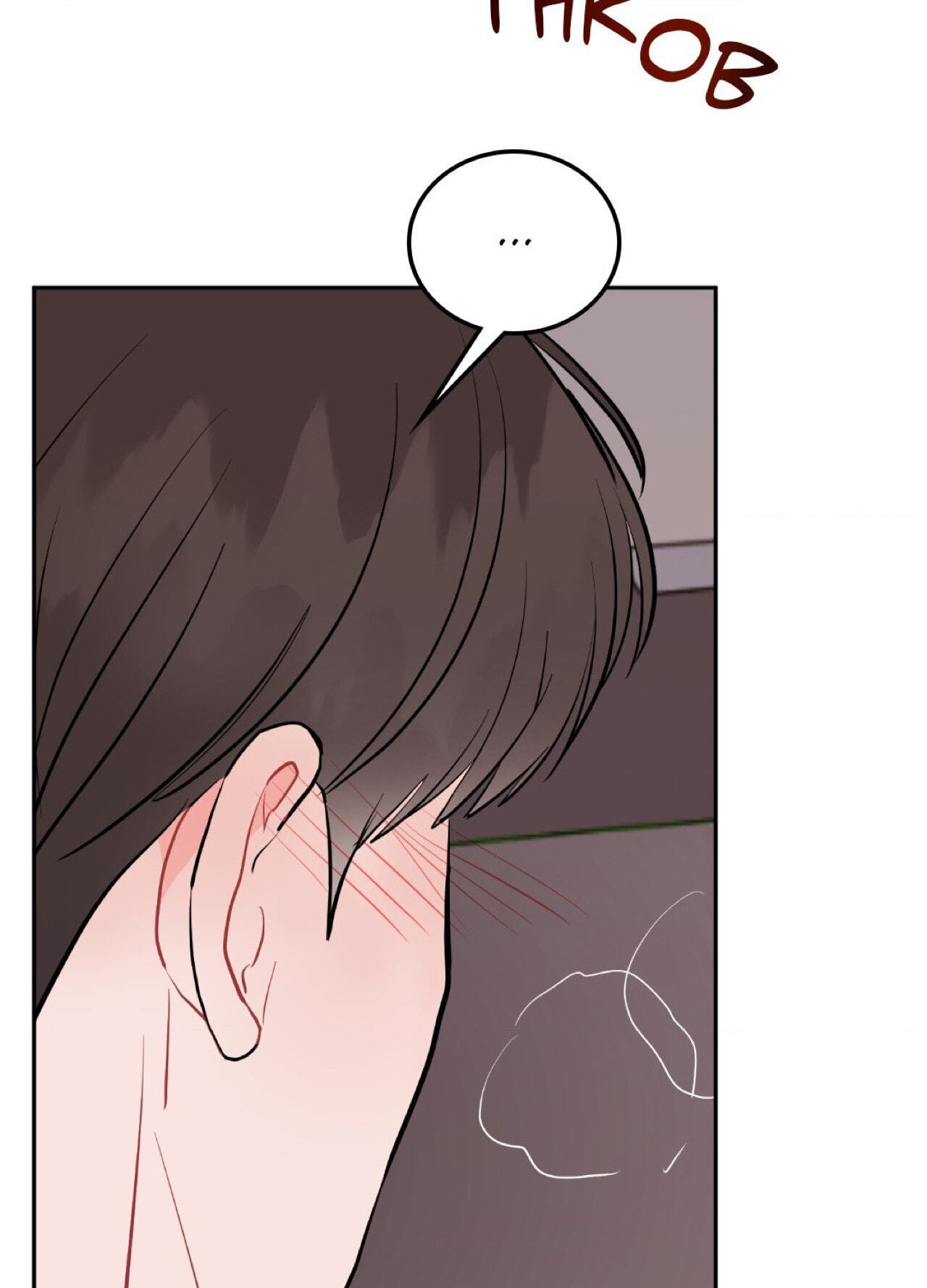 Can't Think Straight Chapter 55 page 76 - 