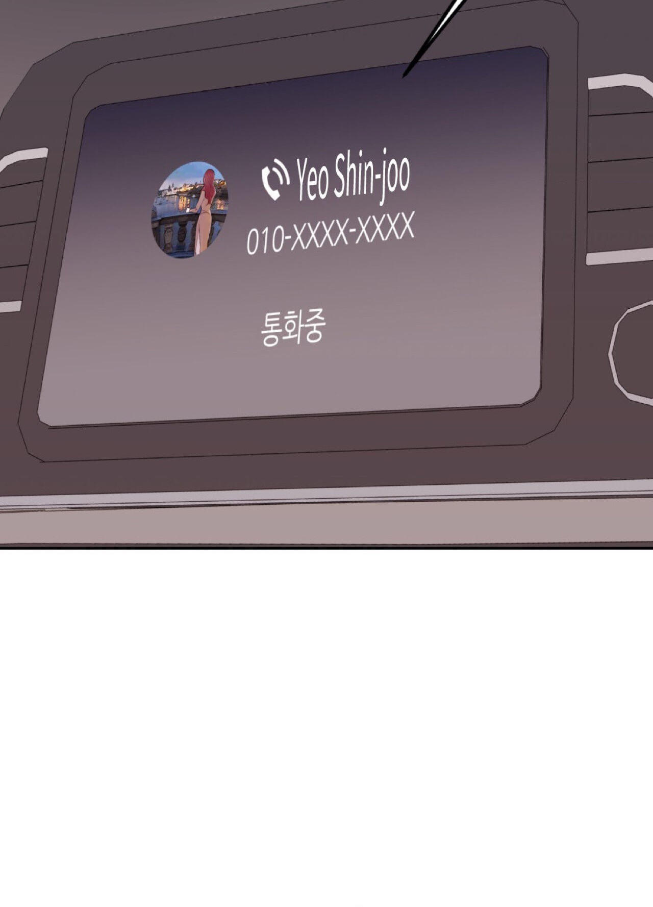 Can't Think Straight Chapter 55 page 81 - 