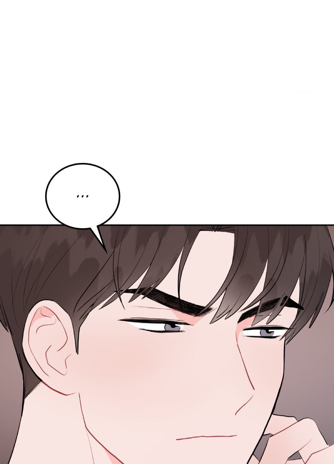 Can't Think Straight Chapter 55 page 83 - 