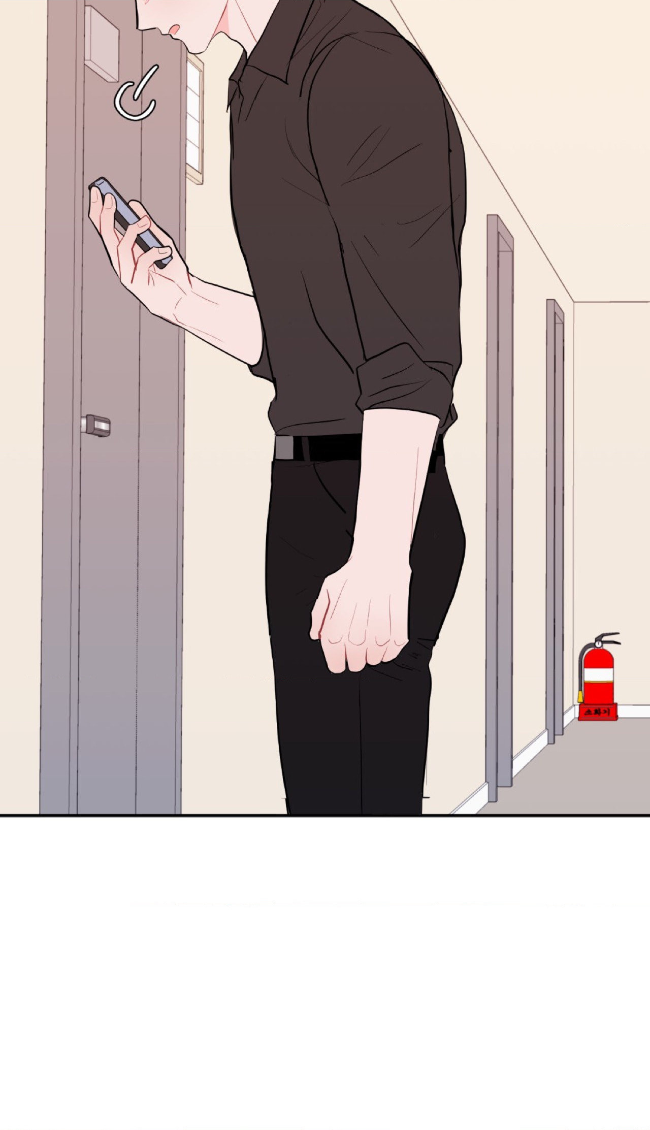 Can't Think Straight Chapter 55 page 92 - 