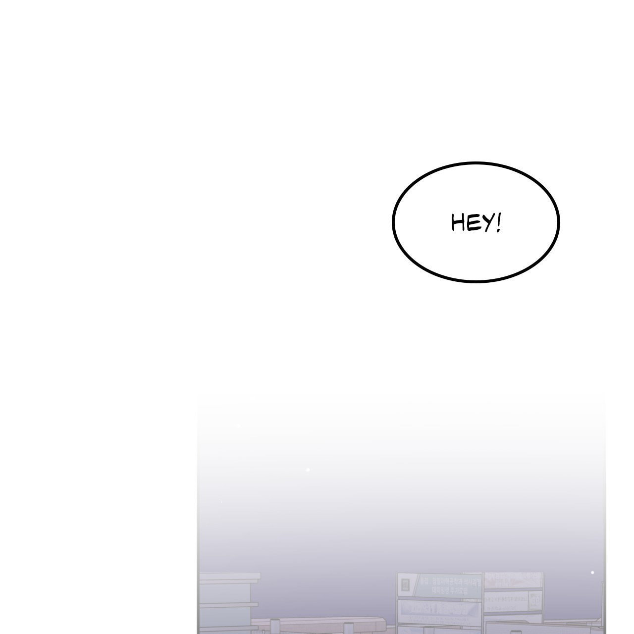 Can't Think Straight Chapter 56 page 120 - 
