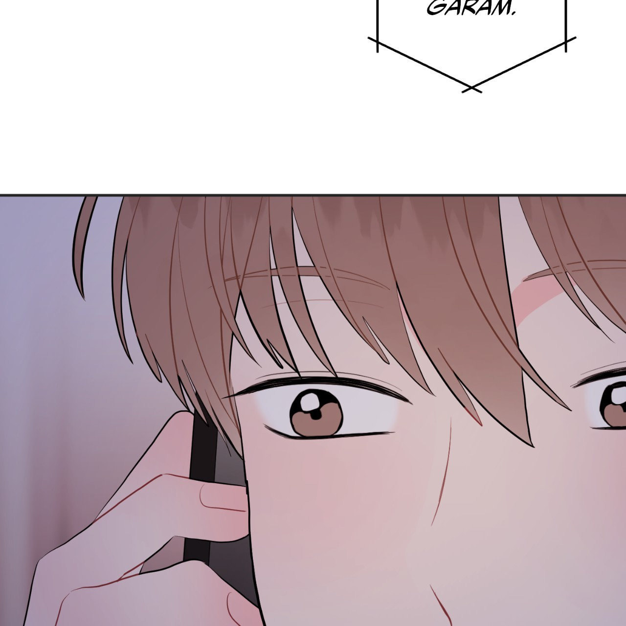 Can't Think Straight Chapter 56 page 70 - 