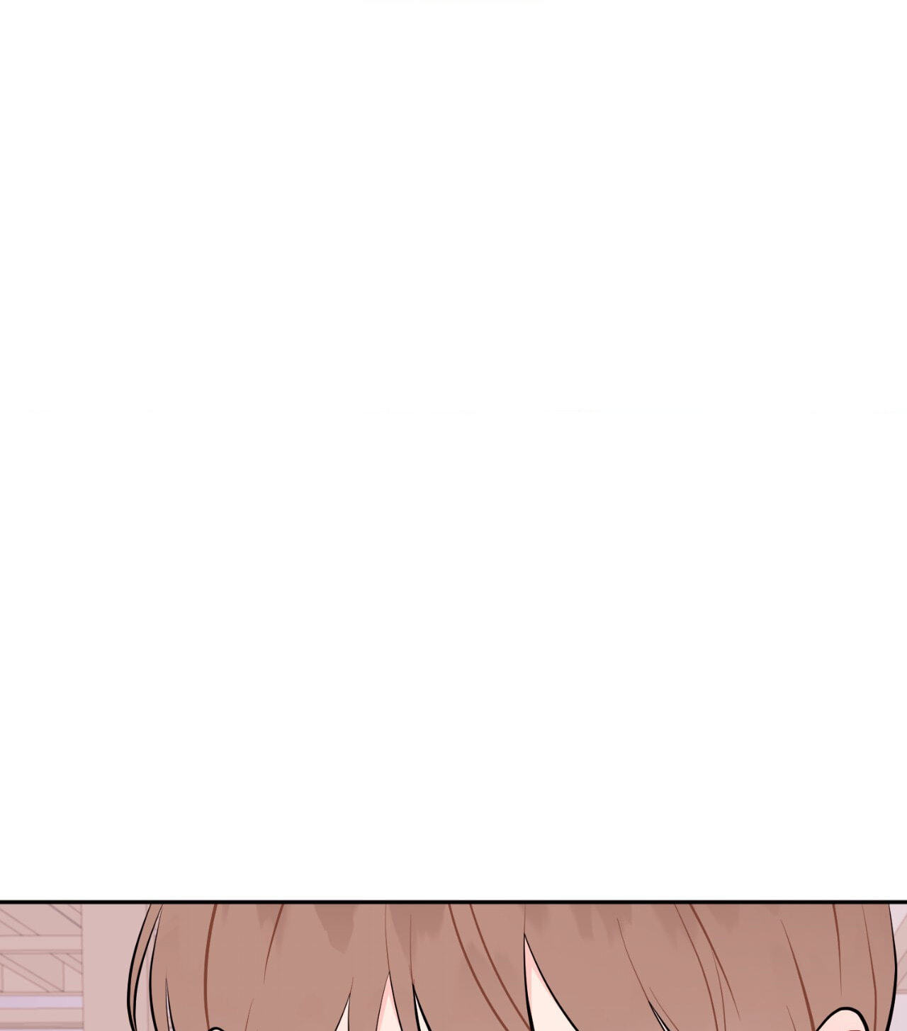Can't Think Straight Chapter 57 page 105 - 