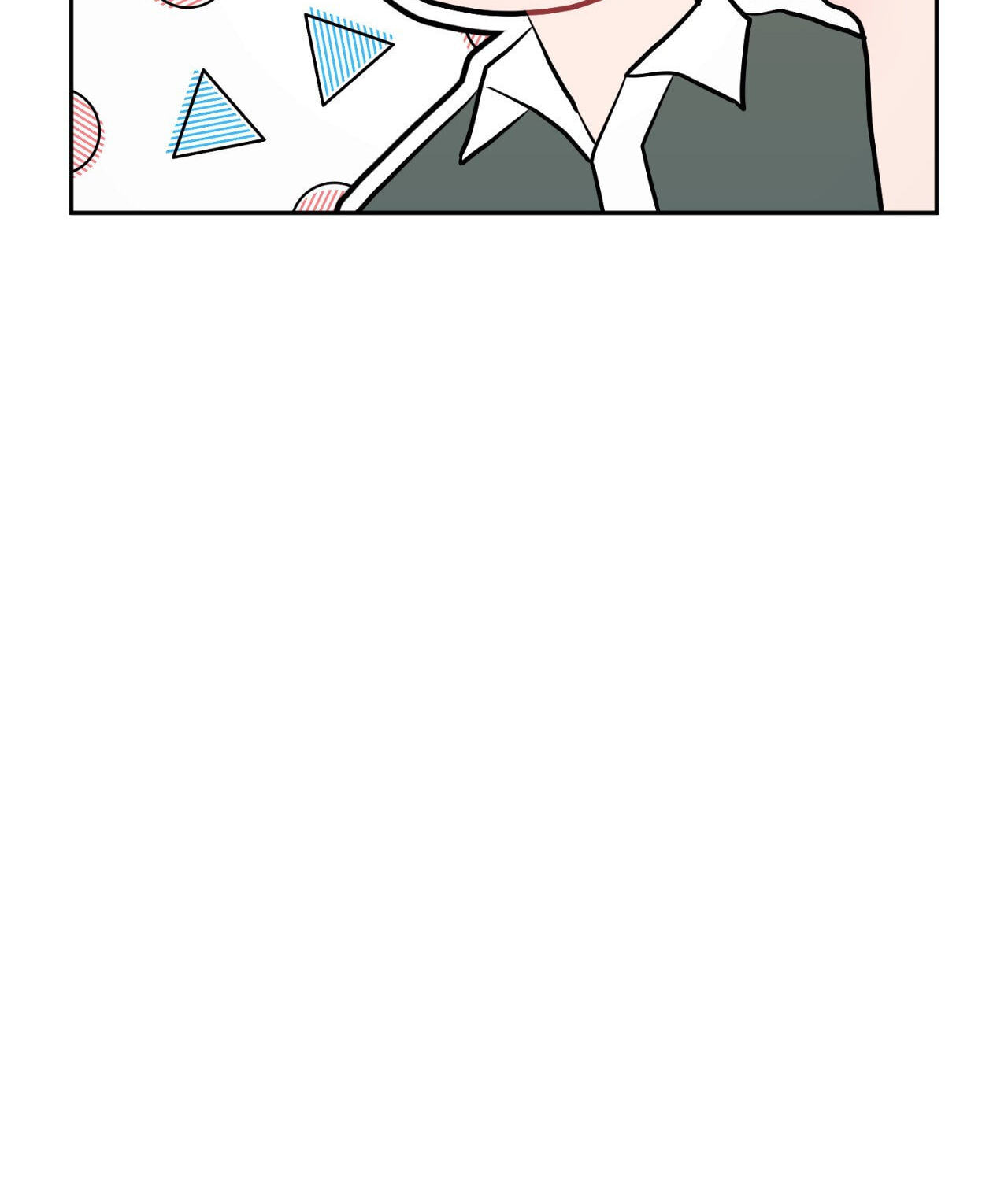 Can't Think Straight Chapter 57 page 21 - 