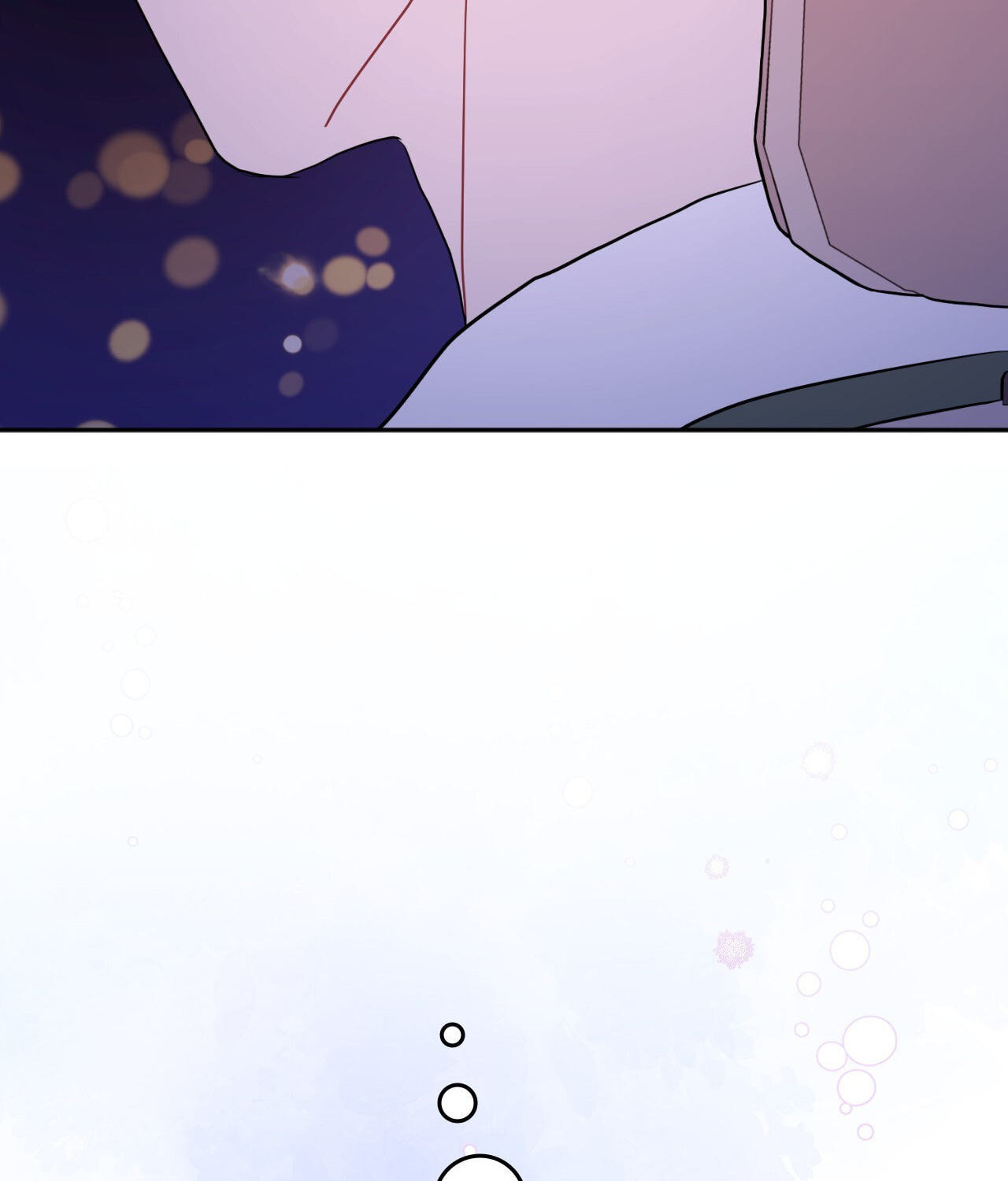 Can't Think Straight Chapter 57 page 57 - 